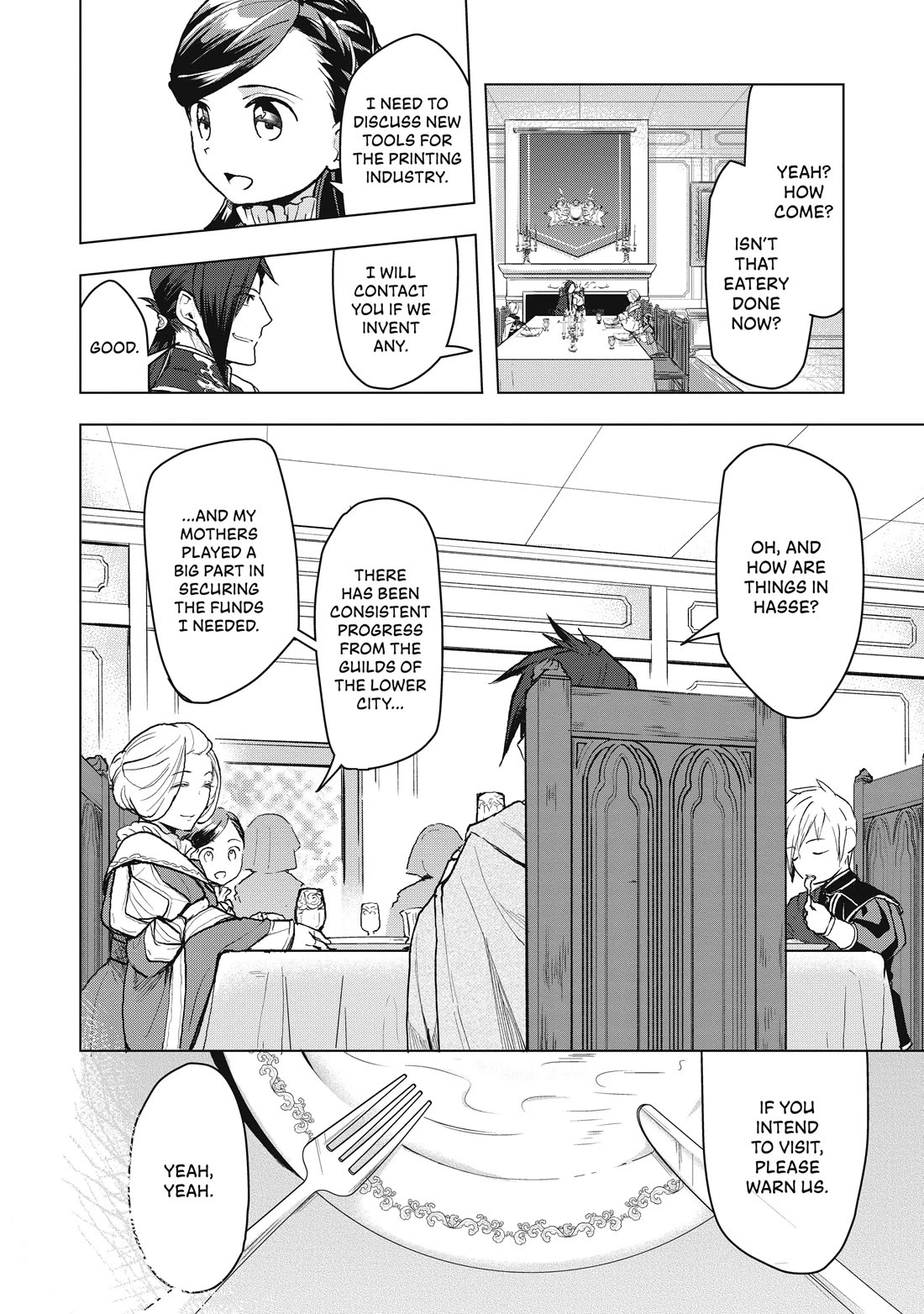 Ascendance of a Bookworm ~I'll do anything to become a librarian~ Part 3 「Let's Spread the Book to the Territory!」 Chapter 13 page 2 - Chapter 13: The Path to Wax Stencils