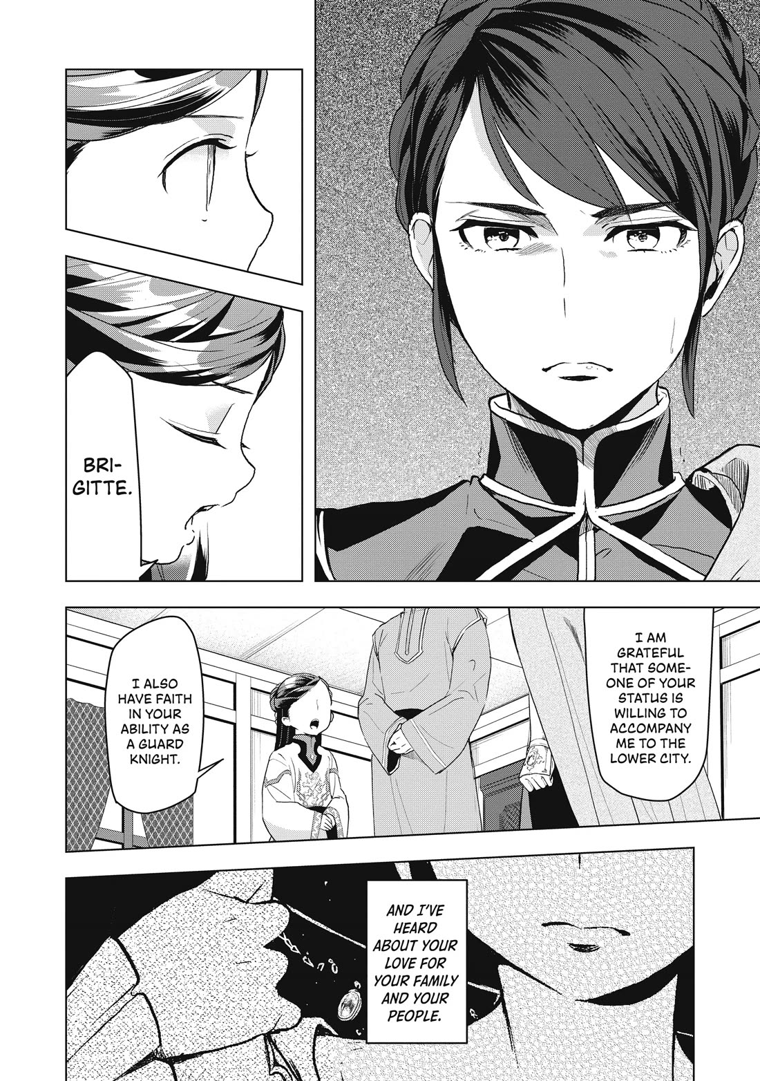 Ascendance of a Bookworm ~I'll do anything to become a librarian~ Part 3 「Let's Spread the Book to the Territory!」 Chapter 13 page 22 - Chapter 13: The Path to Wax Stencils