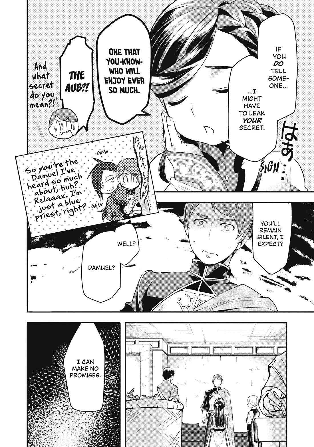 Ascendance of a Bookworm ~I'll do anything to become a librarian~ Part 3 「Let's Spread the Book to the Territory!」 Chapter 13 page 28 - Chapter 13: The Path to Wax Stencils