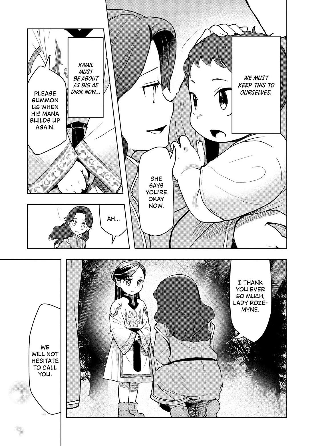 Ascendance of a Bookworm ~I'll do anything to become a librarian~ Part 3 「Let's Spread the Book to the Territory!」 Chapter 14 page 11 - Chapter 14