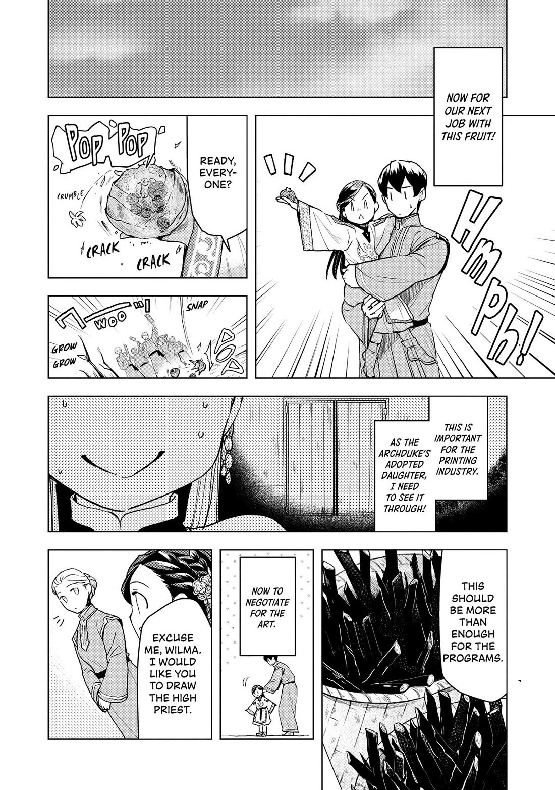 Ascendance of a Bookworm ~I'll do anything to become a librarian~ Part 3 「Let's Spread the Book to the Territory!」 Chapter 14 page 12 - Chapter 14