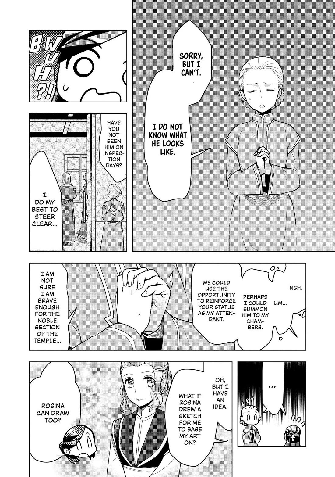 Ascendance of a Bookworm ~I'll do anything to become a librarian~ Part 3 「Let's Spread the Book to the Territory!」 Chapter 14 page 13 - Chapter 14