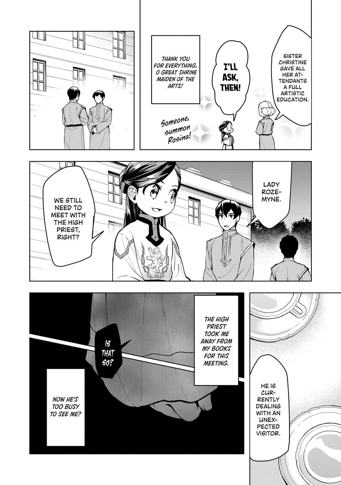 Ascendance of a Bookworm ~I'll do anything to become a librarian~ Part 3 「Let's Spread the Book to the Territory!」 Chapter 14 page 14 - Chapter 14