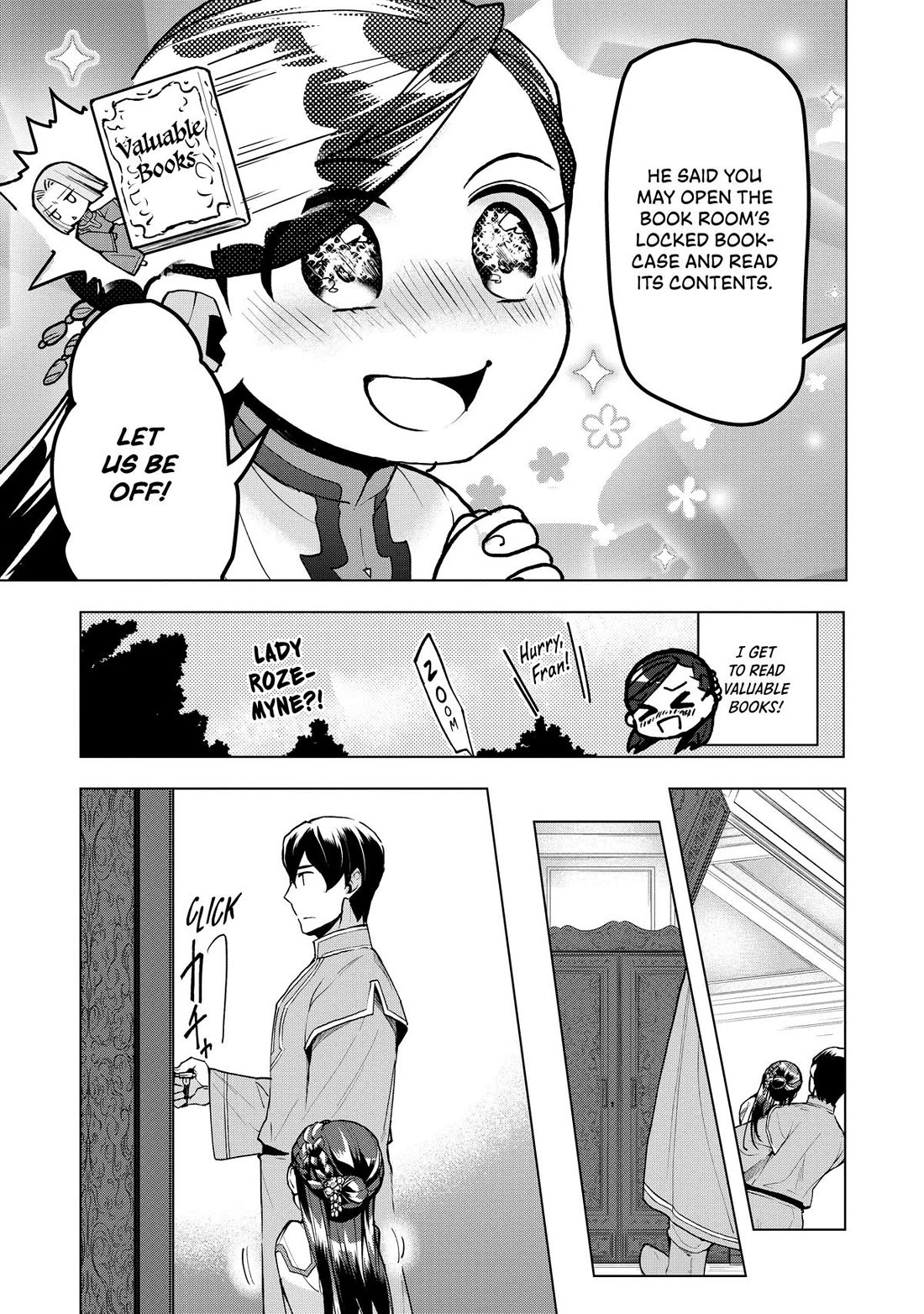 Ascendance of a Bookworm ~I'll do anything to become a librarian~ Part 3 「Let's Spread the Book to the Territory!」 Chapter 14 page 15 - Chapter 14