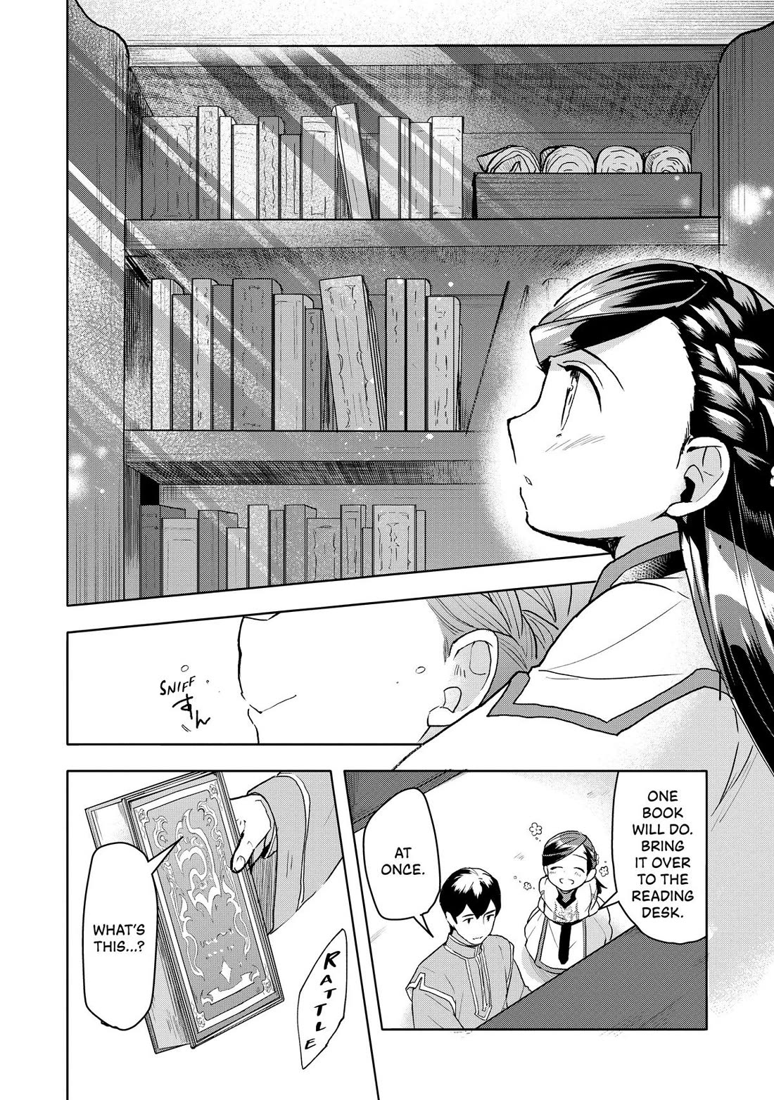 Ascendance of a Bookworm ~I'll do anything to become a librarian~ Part 3 「Let's Spread the Book to the Territory!」 Chapter 14 page 16 - Chapter 14