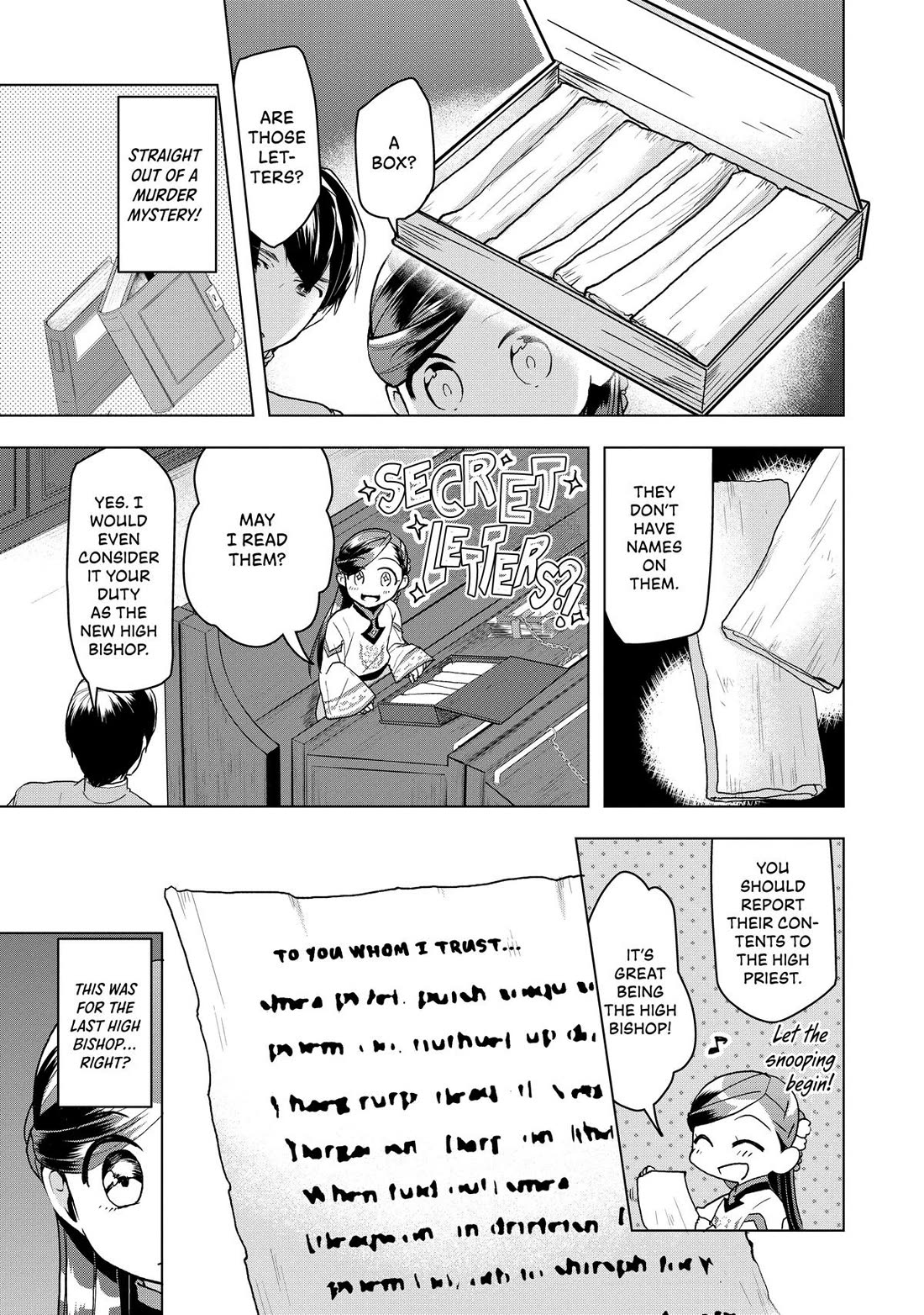 Ascendance of a Bookworm ~I'll do anything to become a librarian~ Part 3 「Let's Spread the Book to the Territory!」 Chapter 14 page 17 - Chapter 14