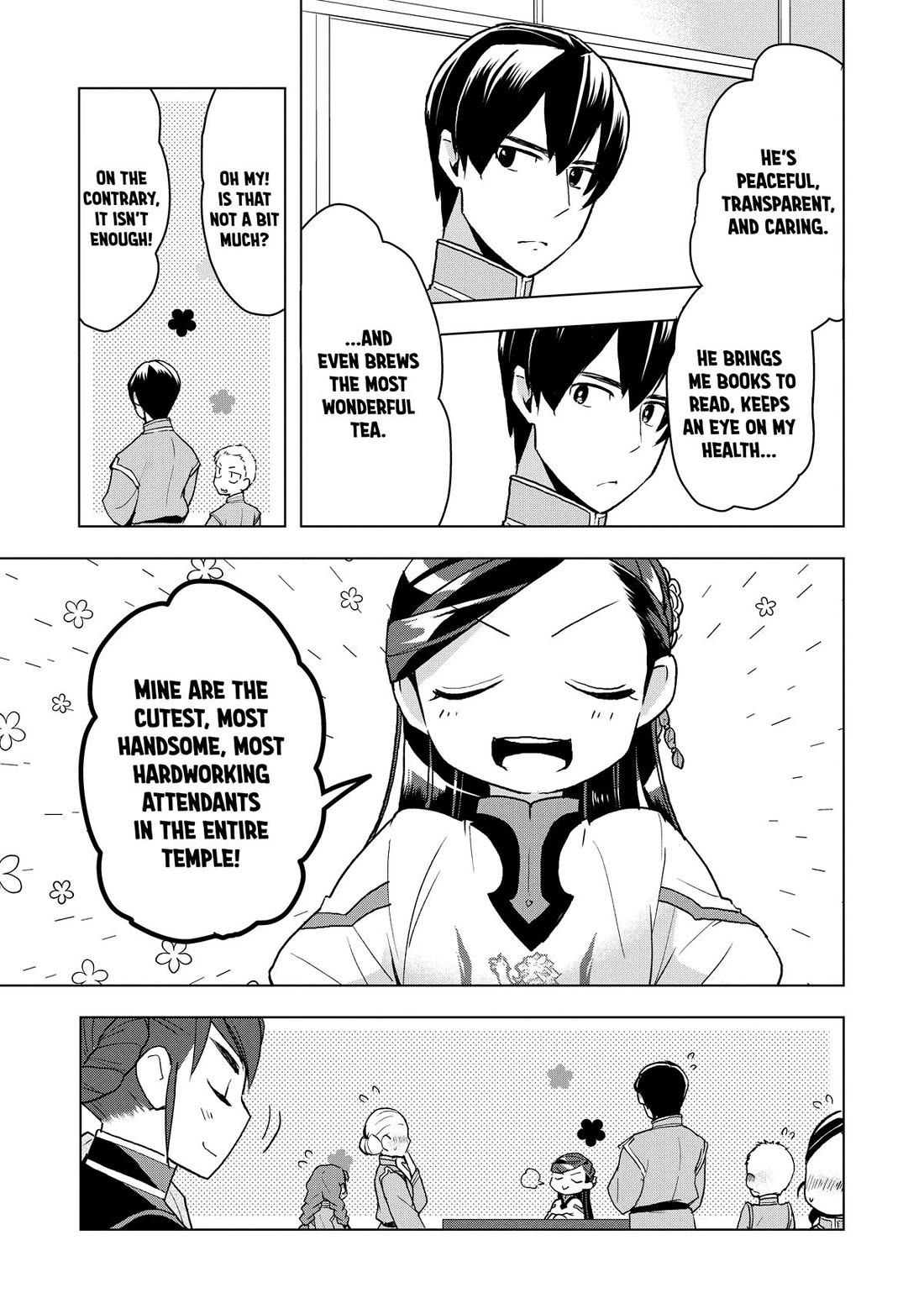 Ascendance of a Bookworm ~I'll do anything to become a librarian~ Part 3 「Let's Spread the Book to the Territory!」 Chapter 14 page 21 - Chapter 14
