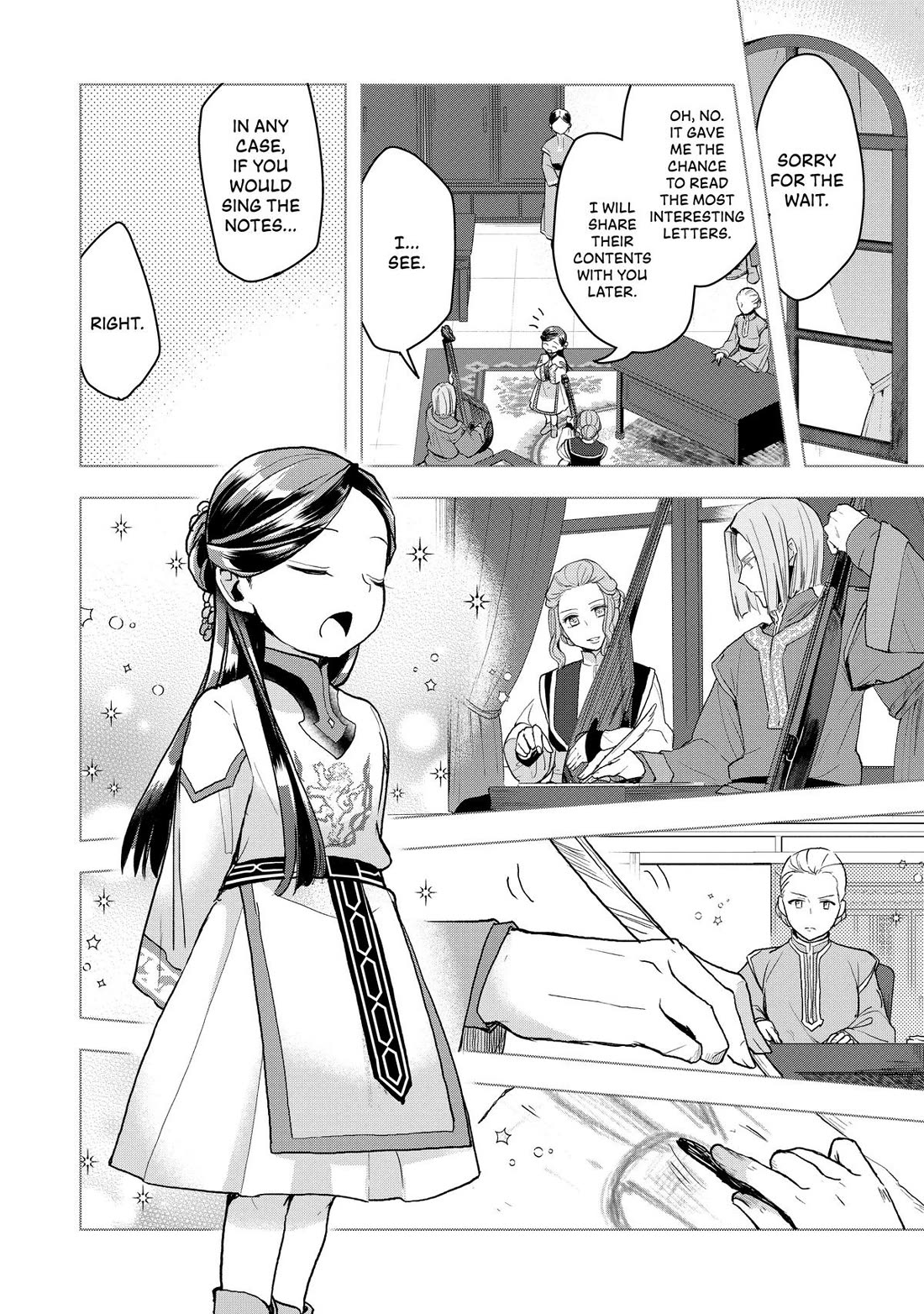 Ascendance of a Bookworm ~I'll do anything to become a librarian~ Part 3 「Let's Spread the Book to the Territory!」 Chapter 14 page 22 - Chapter 14