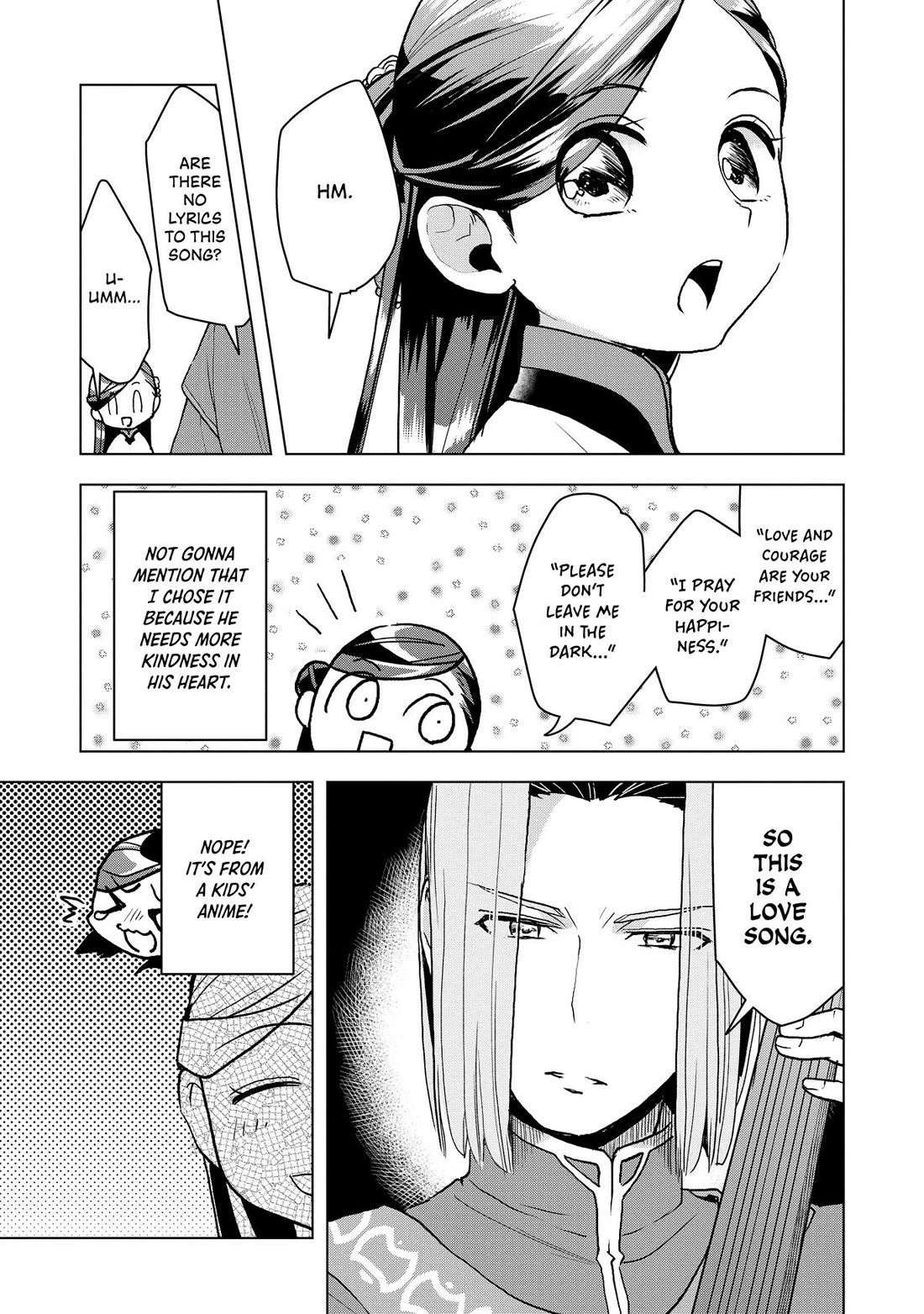 Ascendance of a Bookworm ~I'll do anything to become a librarian~ Part 3 「Let's Spread the Book to the Territory!」 Chapter 14 page 23 - Chapter 14