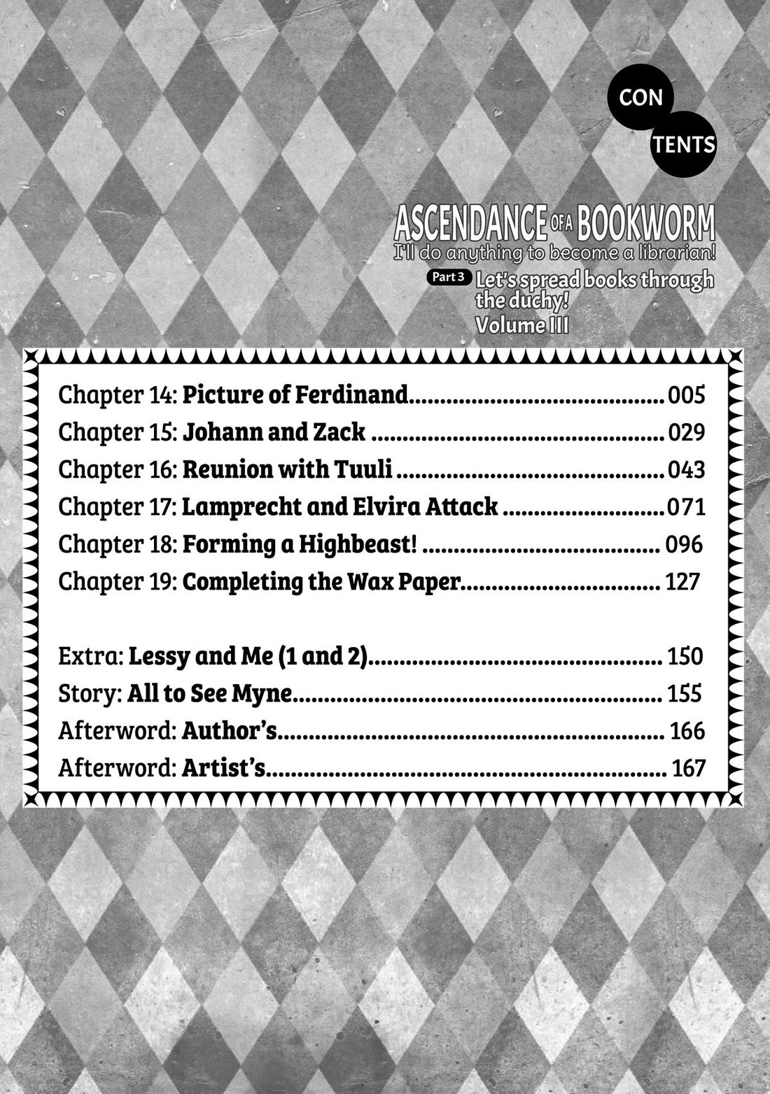Ascendance of a Bookworm ~I'll do anything to become a librarian~ Part 3 「Let's Spread the Book to the Territory!」 Chapter 14 page 4 - Chapter 14