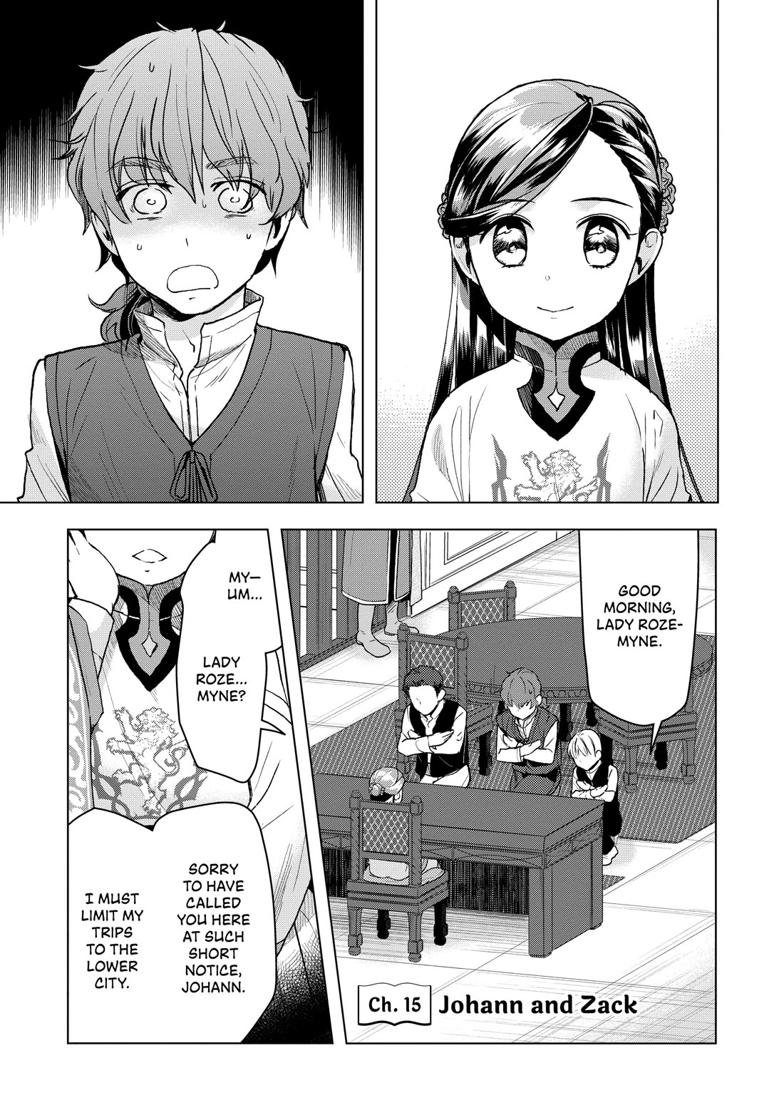 Ascendance of a Bookworm ~I'll do anything to become a librarian~ Part 3 「Let's Spread the Book to the Territory!」 Chapter 15 page 1 - Chapter 15