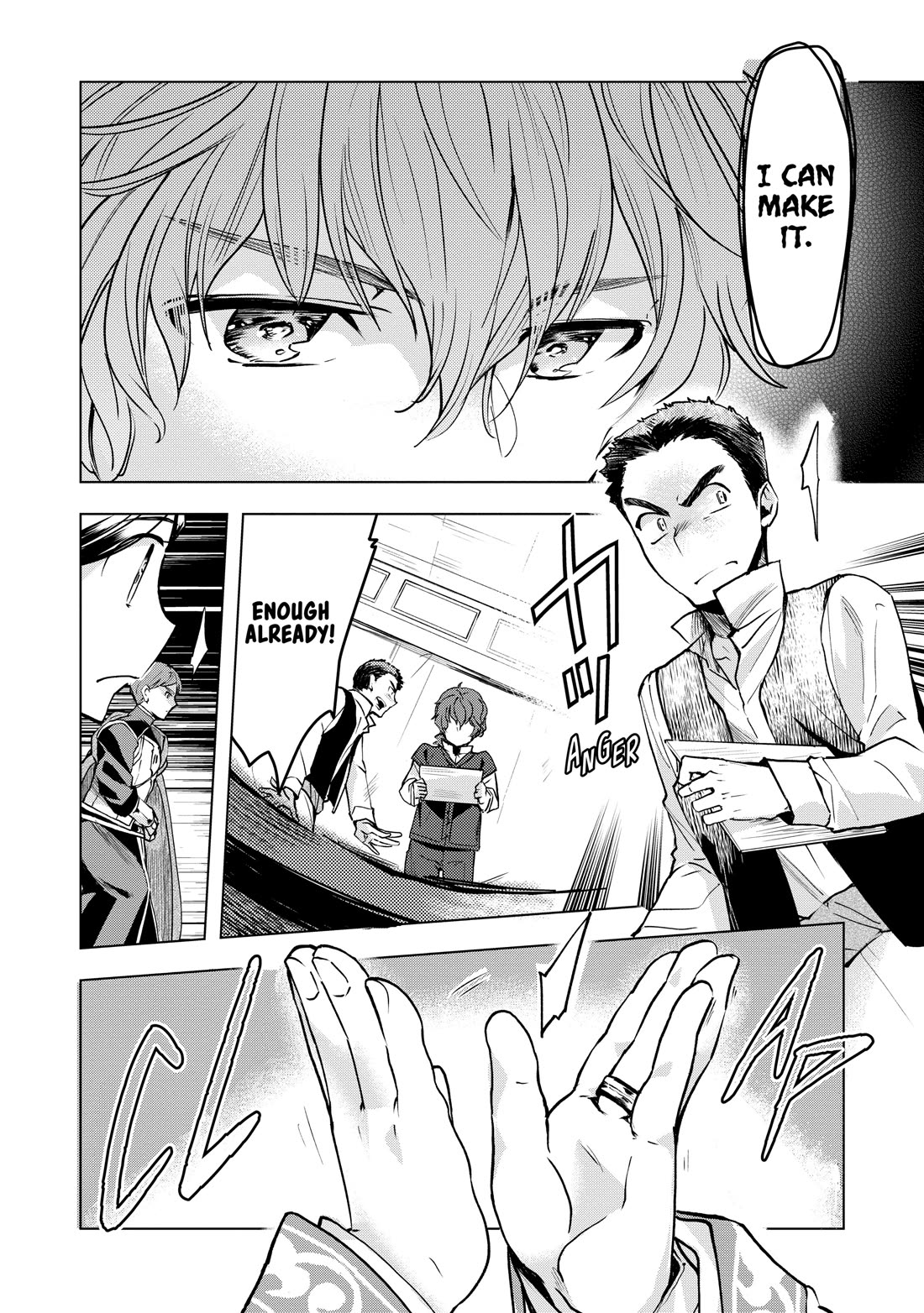 Ascendance of a Bookworm ~I'll do anything to become a librarian~ Part 3 「Let's Spread the Book to the Territory!」 Chapter 15 page 12 - Chapter 15