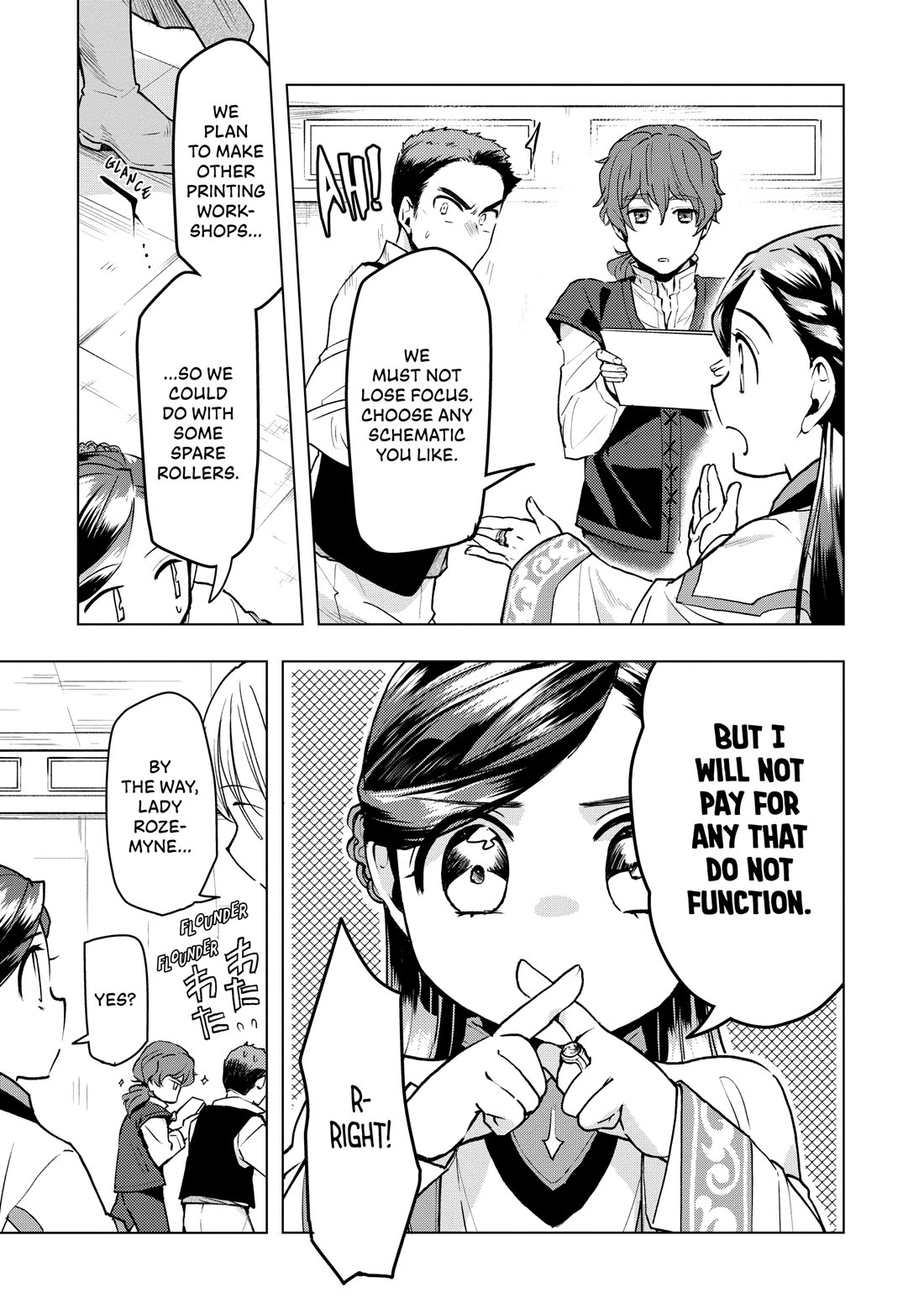 Ascendance of a Bookworm ~I'll do anything to become a librarian~ Part 3 「Let's Spread the Book to the Territory!」 Chapter 15 page 13 - Chapter 15
