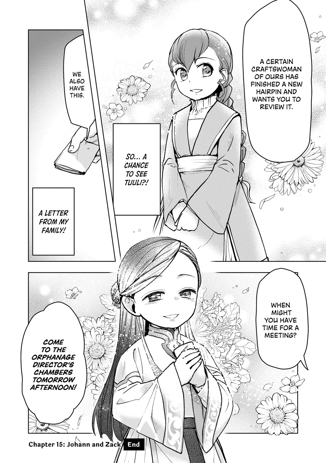 Ascendance of a Bookworm ~I'll do anything to become a librarian~ Part 3 「Let's Spread the Book to the Territory!」 Chapter 15 page 14 - Chapter 15