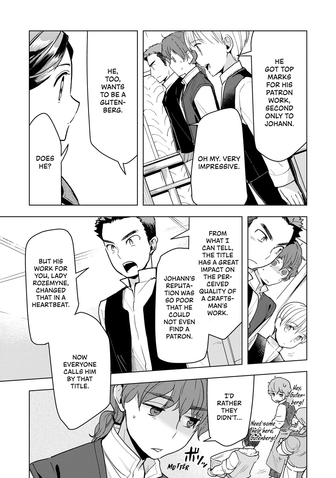 Ascendance of a Bookworm ~I'll do anything to become a librarian~ Part 3 「Let's Spread the Book to the Territory!」 Chapter 15 page 3 - Chapter 15