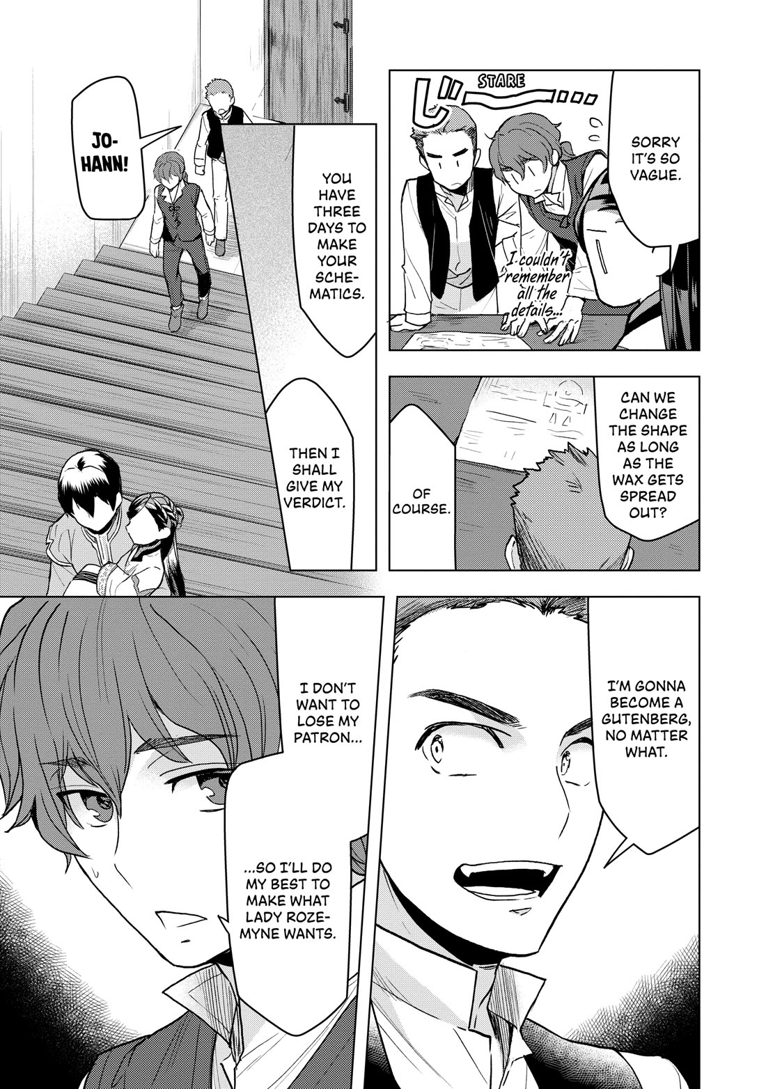 Ascendance of a Bookworm ~I'll do anything to become a librarian~ Part 3 「Let's Spread the Book to the Territory!」 Chapter 15 page 7 - Chapter 15