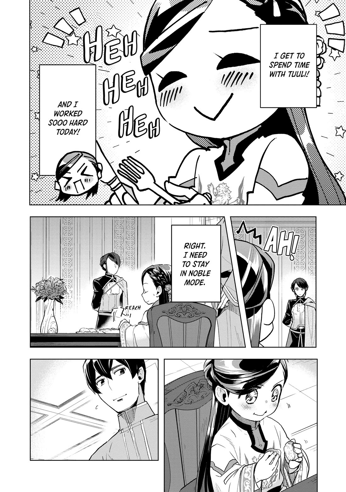 Ascendance of a Bookworm ~I'll do anything to become a librarian~ Part 3 「Let's Spread the Book to the Territory!」 Chapter 16 page 12 - Chapter 16