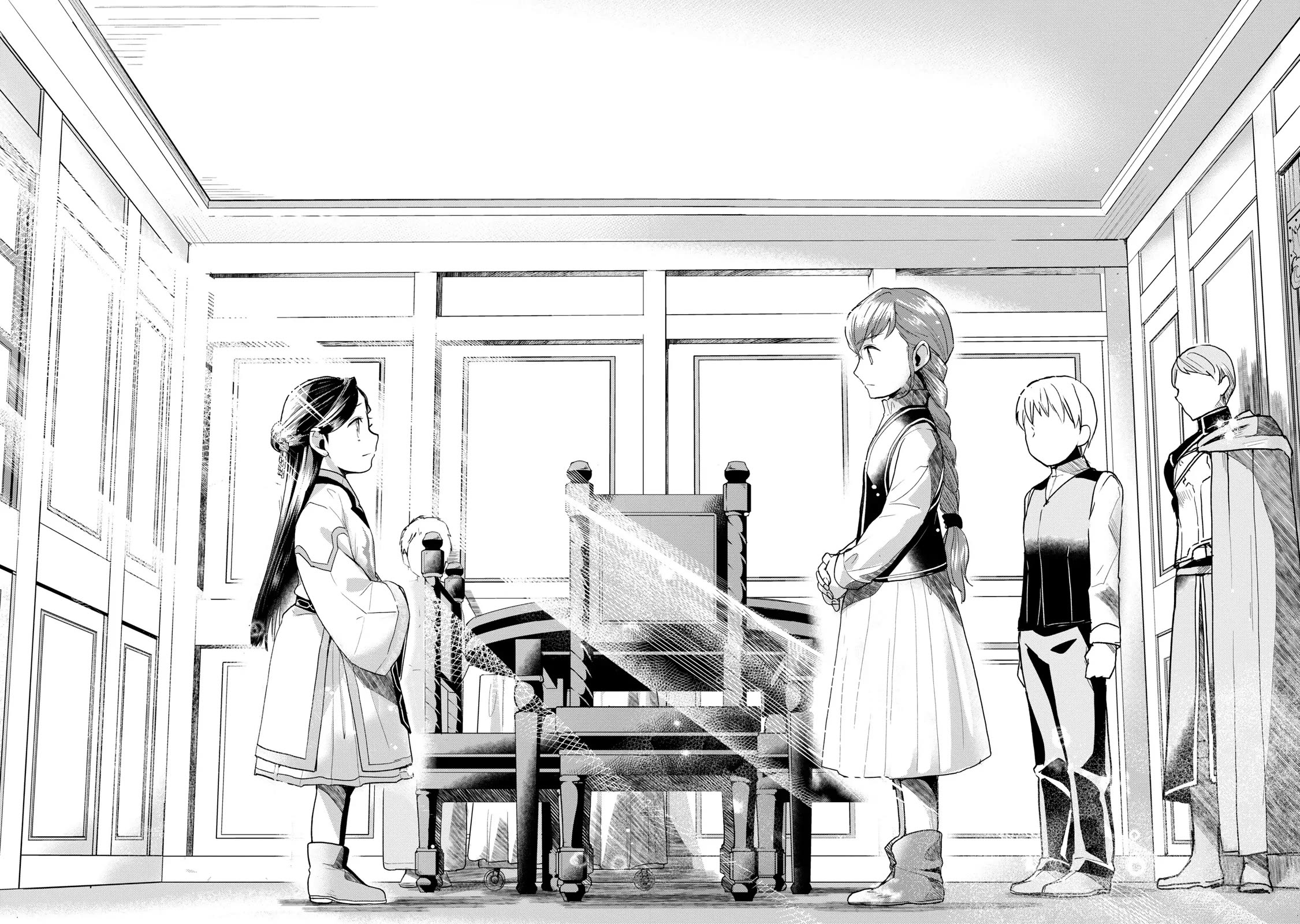 Ascendance of a Bookworm ~I'll do anything to become a librarian~ Part 3 「Let's Spread the Book to the Territory!」 Chapter 16 page 14 - Chapter 16