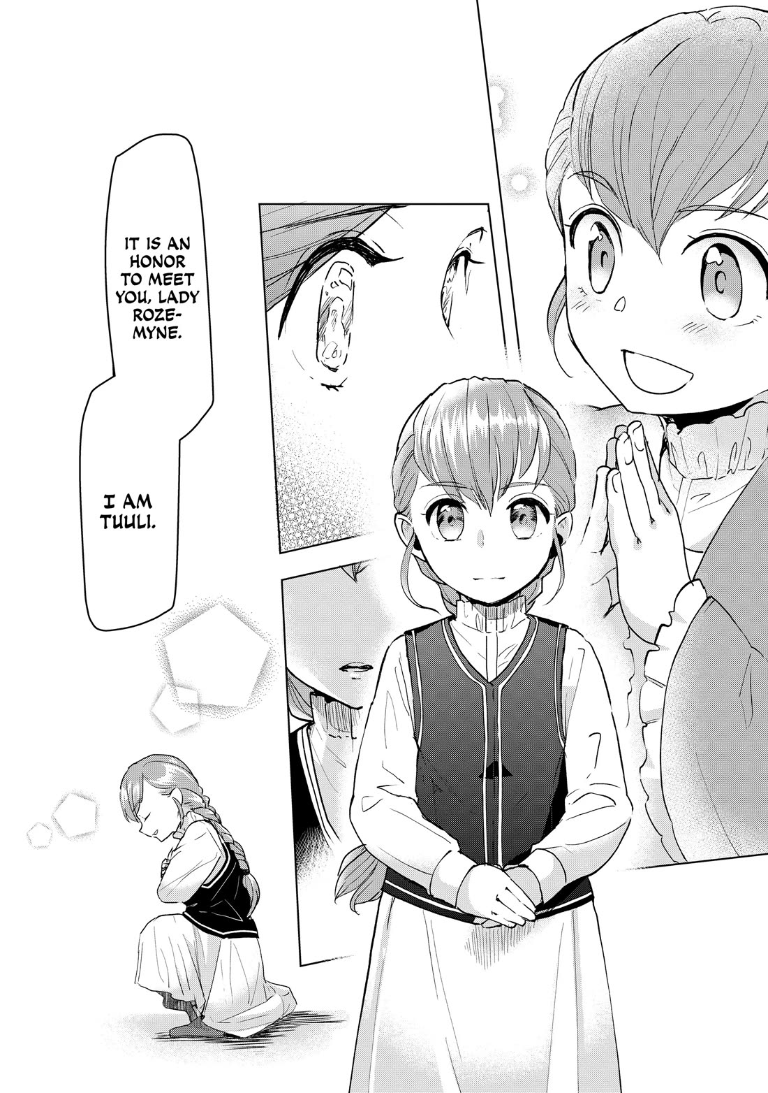 Ascendance of a Bookworm ~I'll do anything to become a librarian~ Part 3 「Let's Spread the Book to the Territory!」 Chapter 16 page 15 - Chapter 16