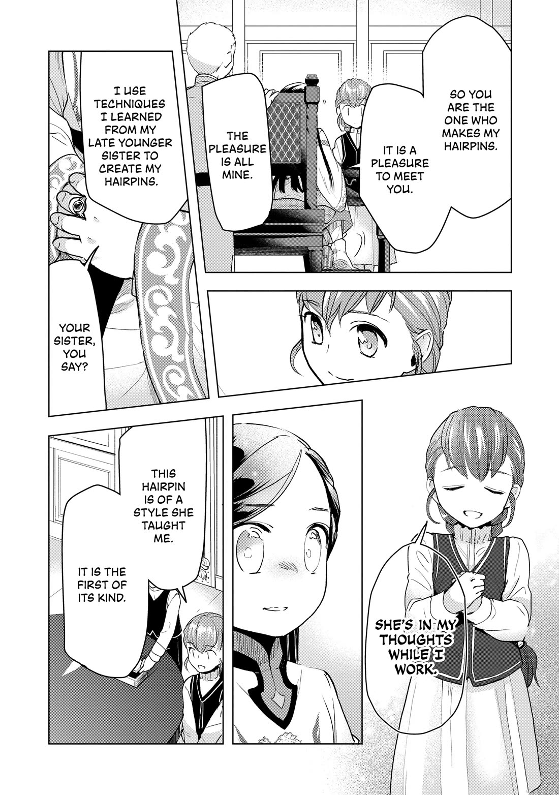 Ascendance of a Bookworm ~I'll do anything to become a librarian~ Part 3 「Let's Spread the Book to the Territory!」 Chapter 16 page 17 - Chapter 16
