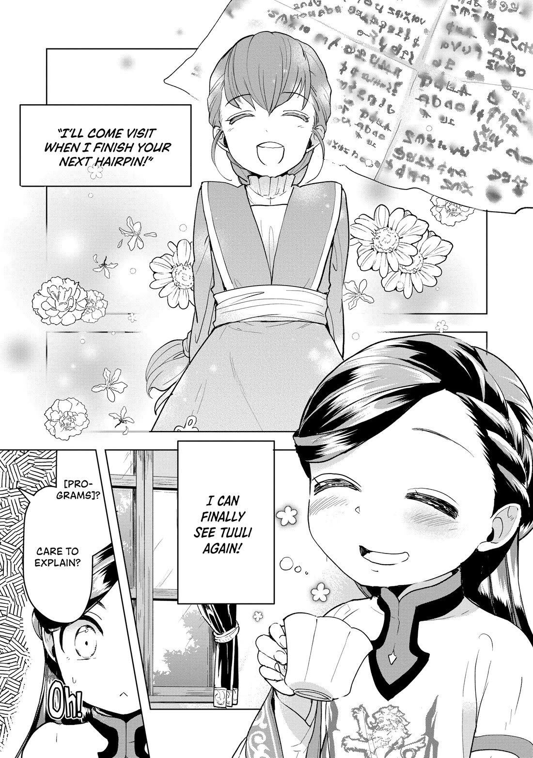 Ascendance of a Bookworm ~I'll do anything to become a librarian~ Part 3 「Let's Spread the Book to the Territory!」 Chapter 16 page 2 - Chapter 16