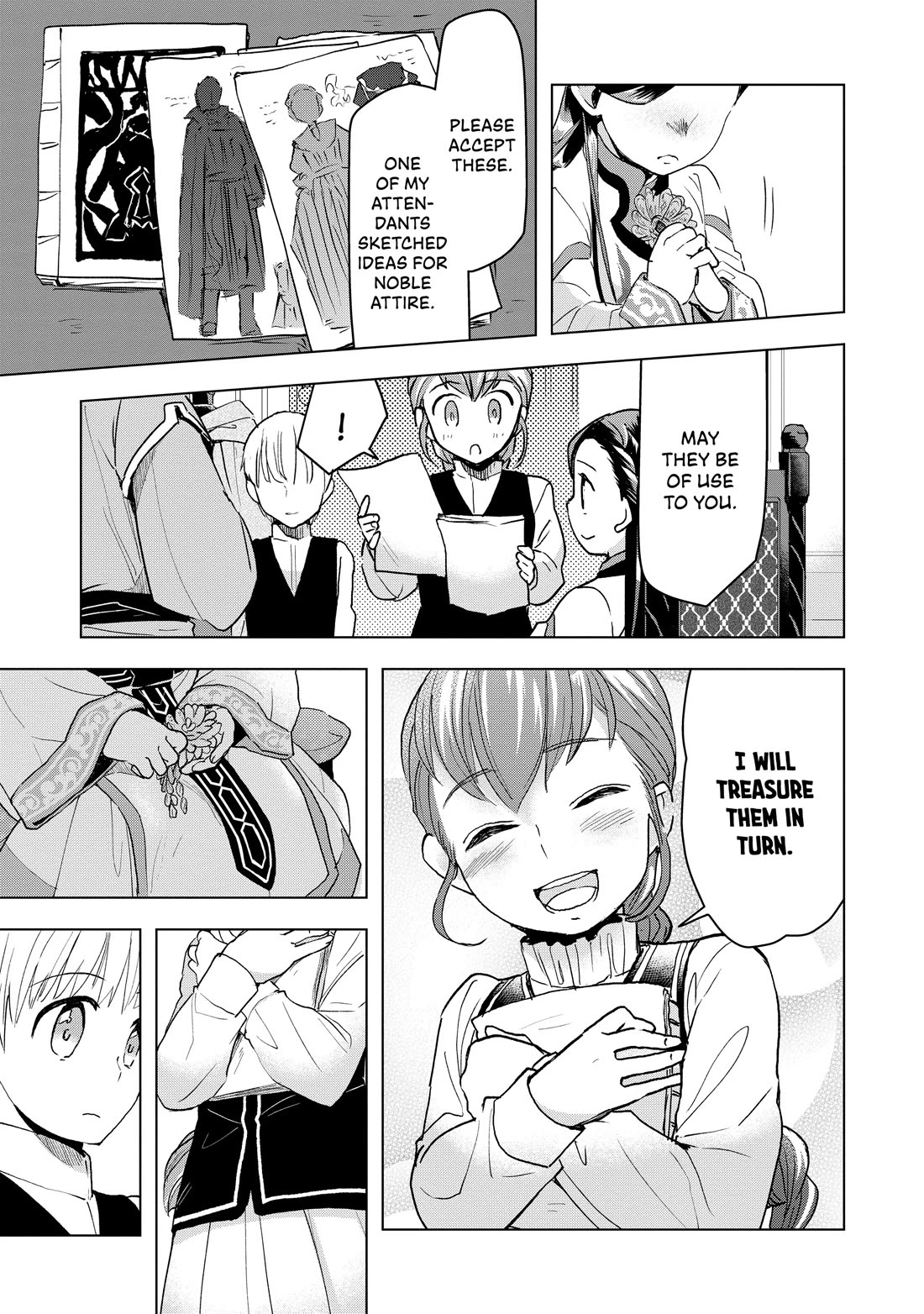Ascendance of a Bookworm ~I'll do anything to become a librarian~ Part 3 「Let's Spread the Book to the Territory!」 Chapter 16 page 20 - Chapter 16