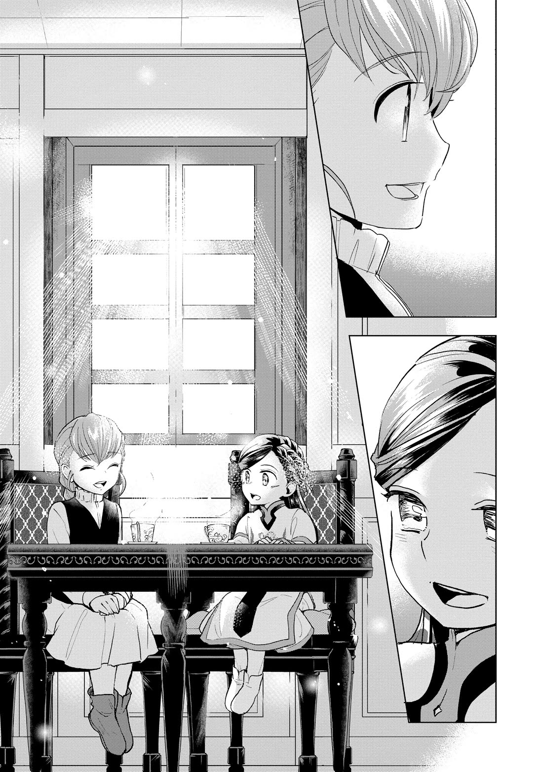 Ascendance of a Bookworm ~I'll do anything to become a librarian~ Part 3 「Let's Spread the Book to the Territory!」 Chapter 16 page 24 - Chapter 16