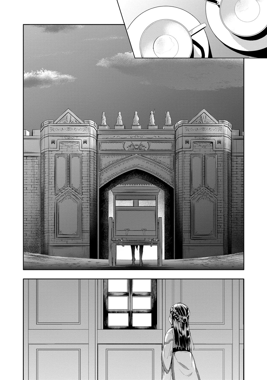 Ascendance of a Bookworm ~I'll do anything to become a librarian~ Part 3 「Let's Spread the Book to the Territory!」 Chapter 16 page 25 - Chapter 16