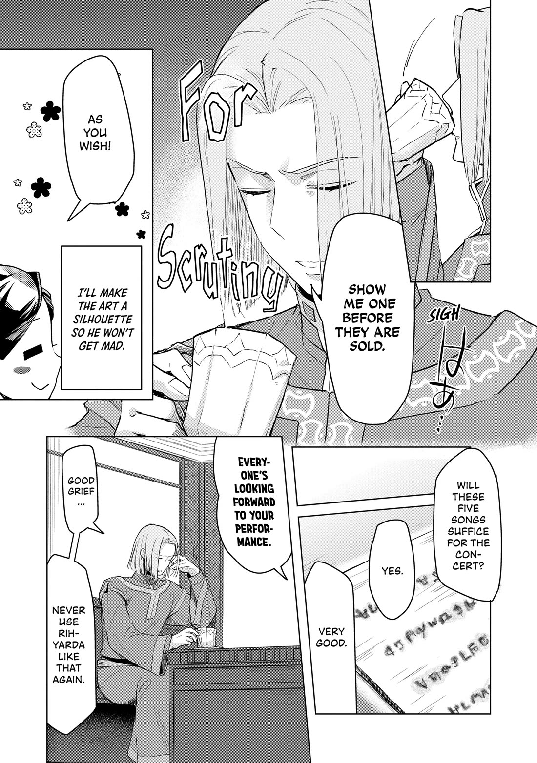 Ascendance of a Bookworm ~I'll do anything to become a librarian~ Part 3 「Let's Spread the Book to the Territory!」 Chapter 16 page 4 - Chapter 16