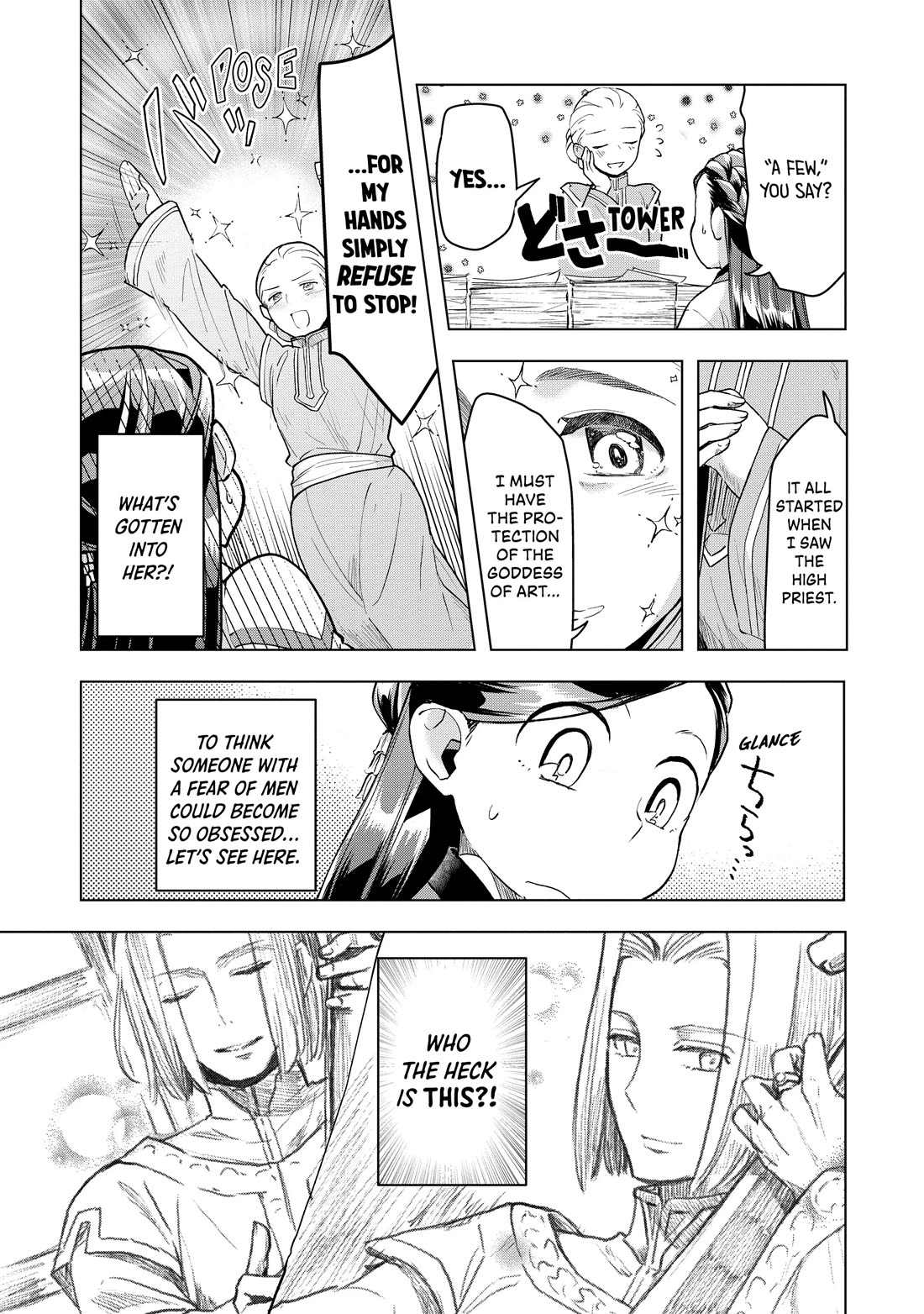 Ascendance of a Bookworm ~I'll do anything to become a librarian~ Part 3 「Let's Spread the Book to the Territory!」 Chapter 16 page 9 - Chapter 16
