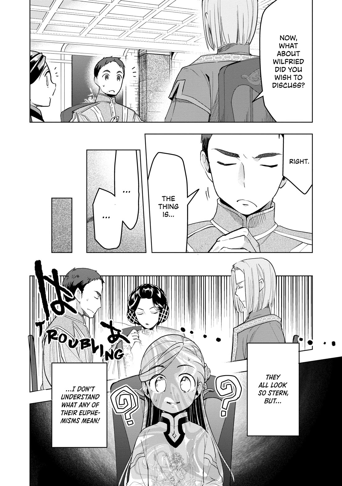 Ascendance of a Bookworm ~I'll do anything to become a librarian~ Part 3 「Let's Spread the Book to the Territory!」 Chapter 17 page 10 - Chapter 17