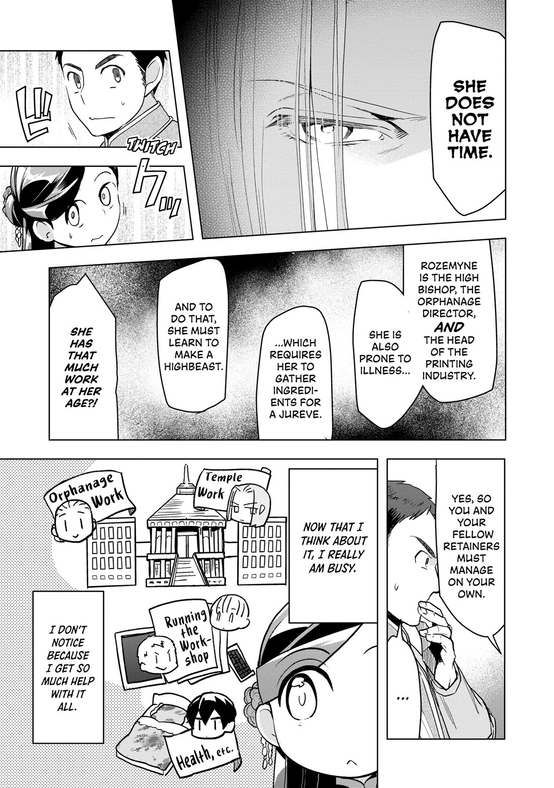 Ascendance of a Bookworm ~I'll do anything to become a librarian~ Part 3 「Let's Spread the Book to the Territory!」 Chapter 17 page 13 - Chapter 17
