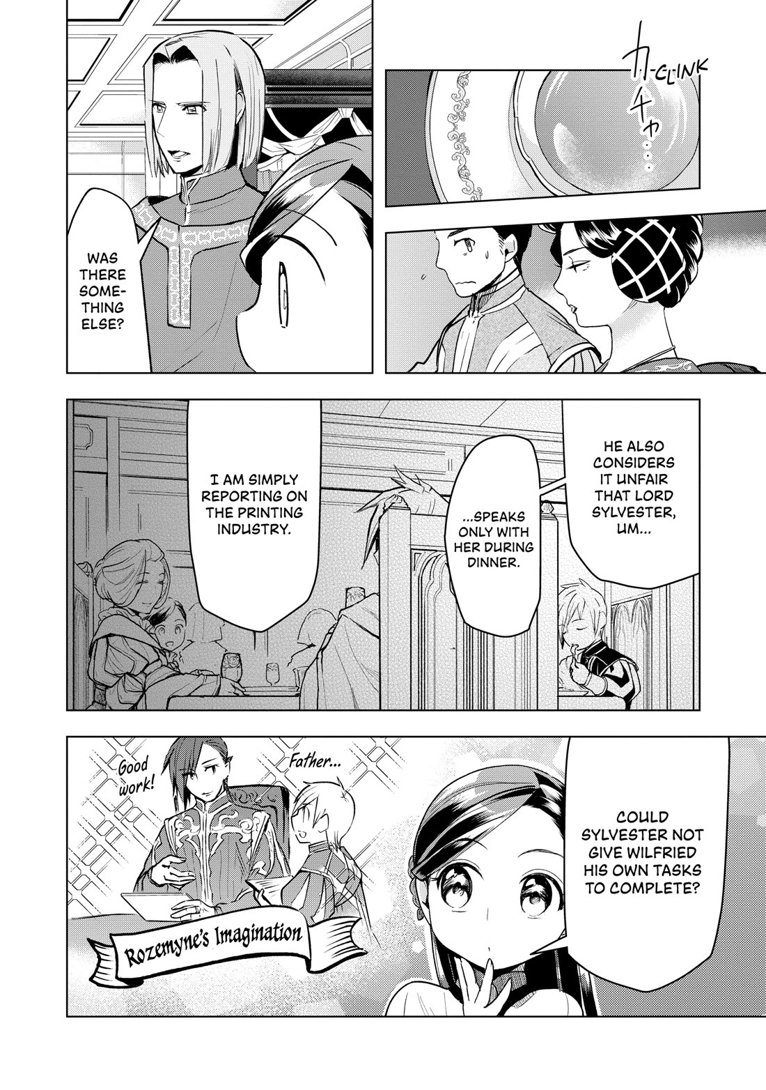 Ascendance of a Bookworm ~I'll do anything to become a librarian~ Part 3 「Let's Spread the Book to the Territory!」 Chapter 17 page 14 - Chapter 17