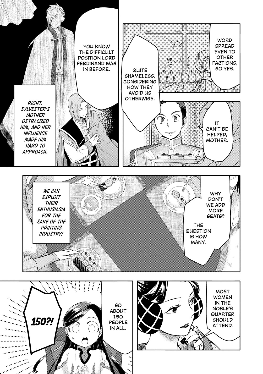 Ascendance of a Bookworm ~I'll do anything to become a librarian~ Part 3 「Let's Spread the Book to the Territory!」 Chapter 17 page 17 - Chapter 17