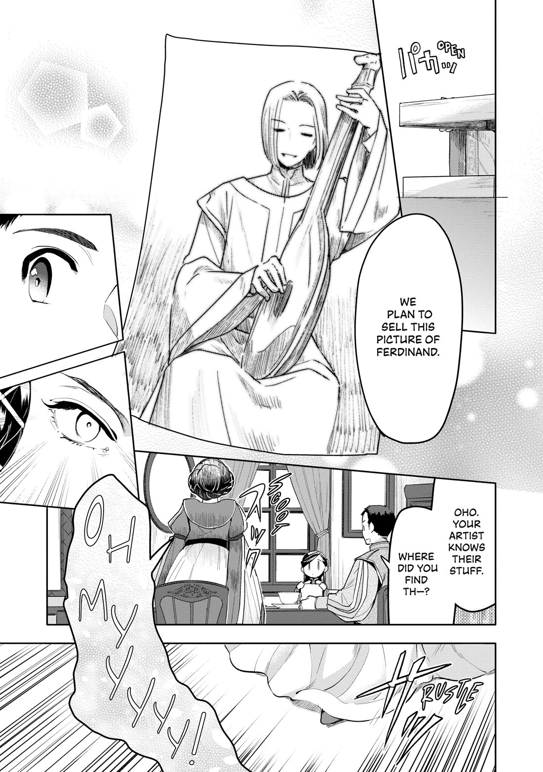 Ascendance of a Bookworm ~I'll do anything to become a librarian~ Part 3 「Let's Spread the Book to the Territory!」 Chapter 17 page 19 - Chapter 17