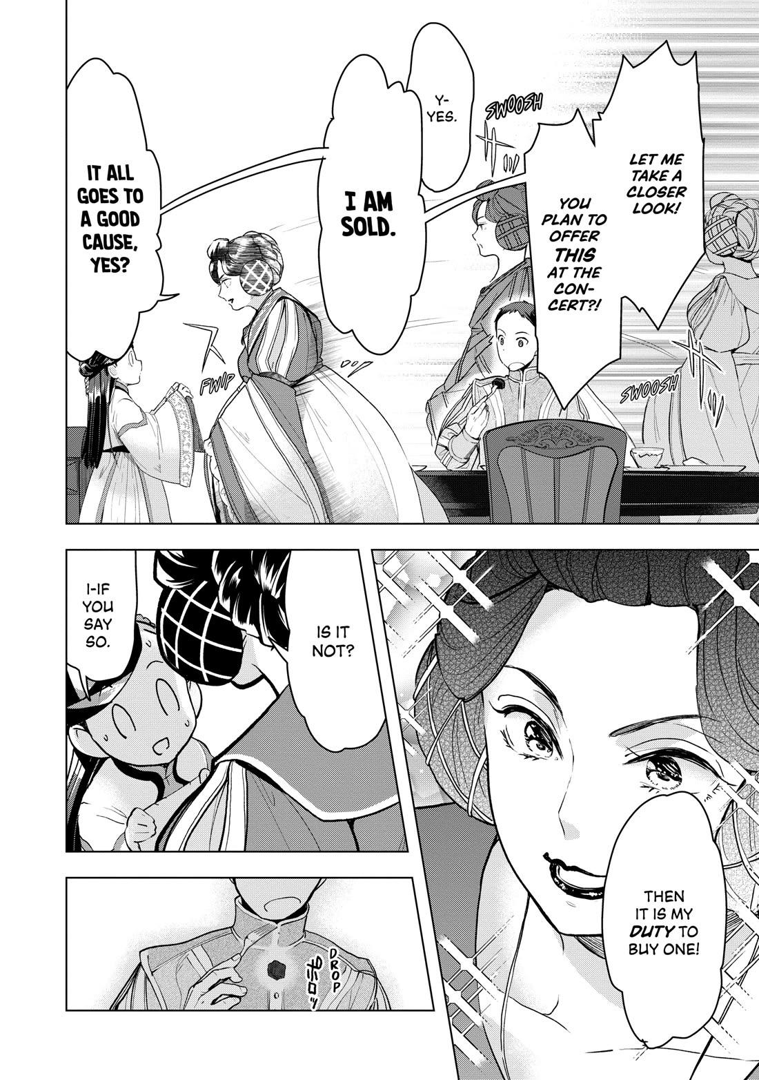 Ascendance of a Bookworm ~I'll do anything to become a librarian~ Part 3 「Let's Spread the Book to the Territory!」 Chapter 17 page 20 - Chapter 17