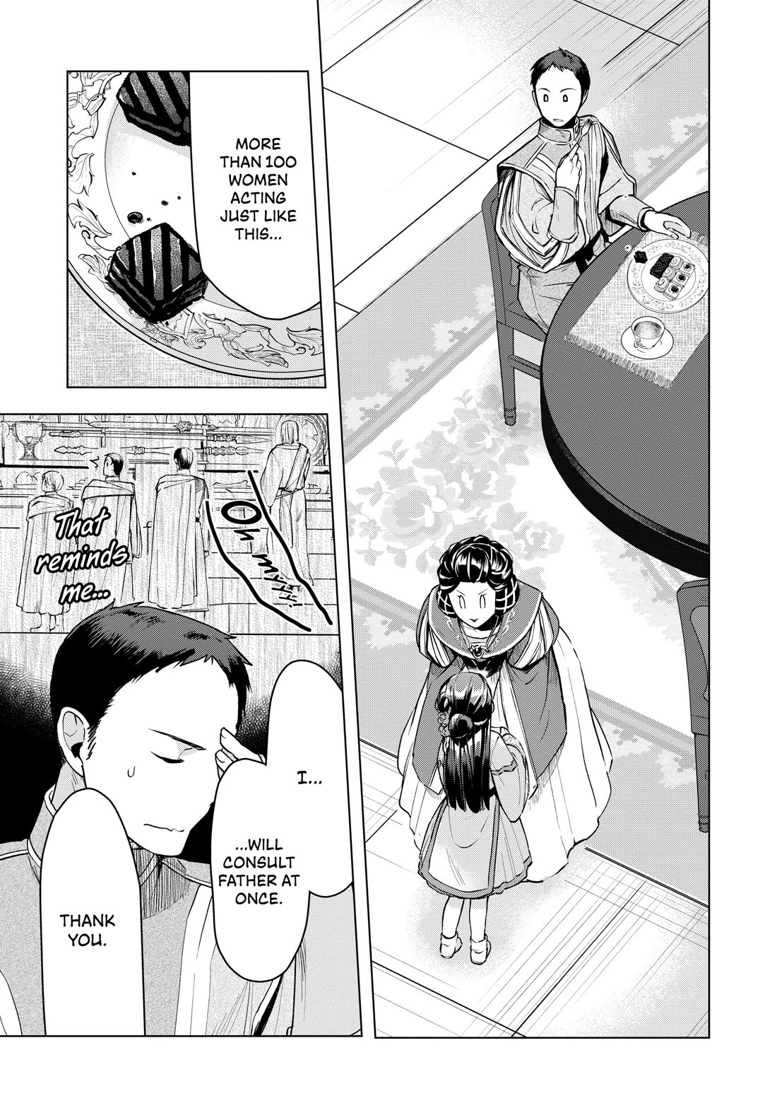 Ascendance of a Bookworm ~I'll do anything to become a librarian~ Part 3 「Let's Spread the Book to the Territory!」 Chapter 17 page 21 - Chapter 17