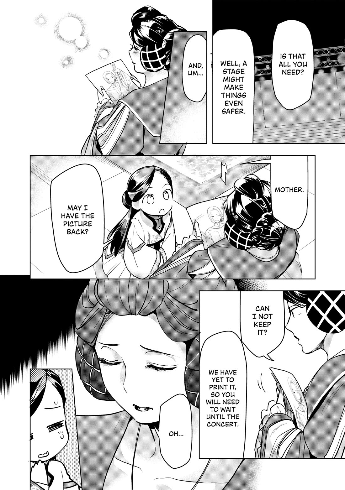 Ascendance of a Bookworm ~I'll do anything to become a librarian~ Part 3 「Let's Spread the Book to the Territory!」 Chapter 17 page 22 - Chapter 17