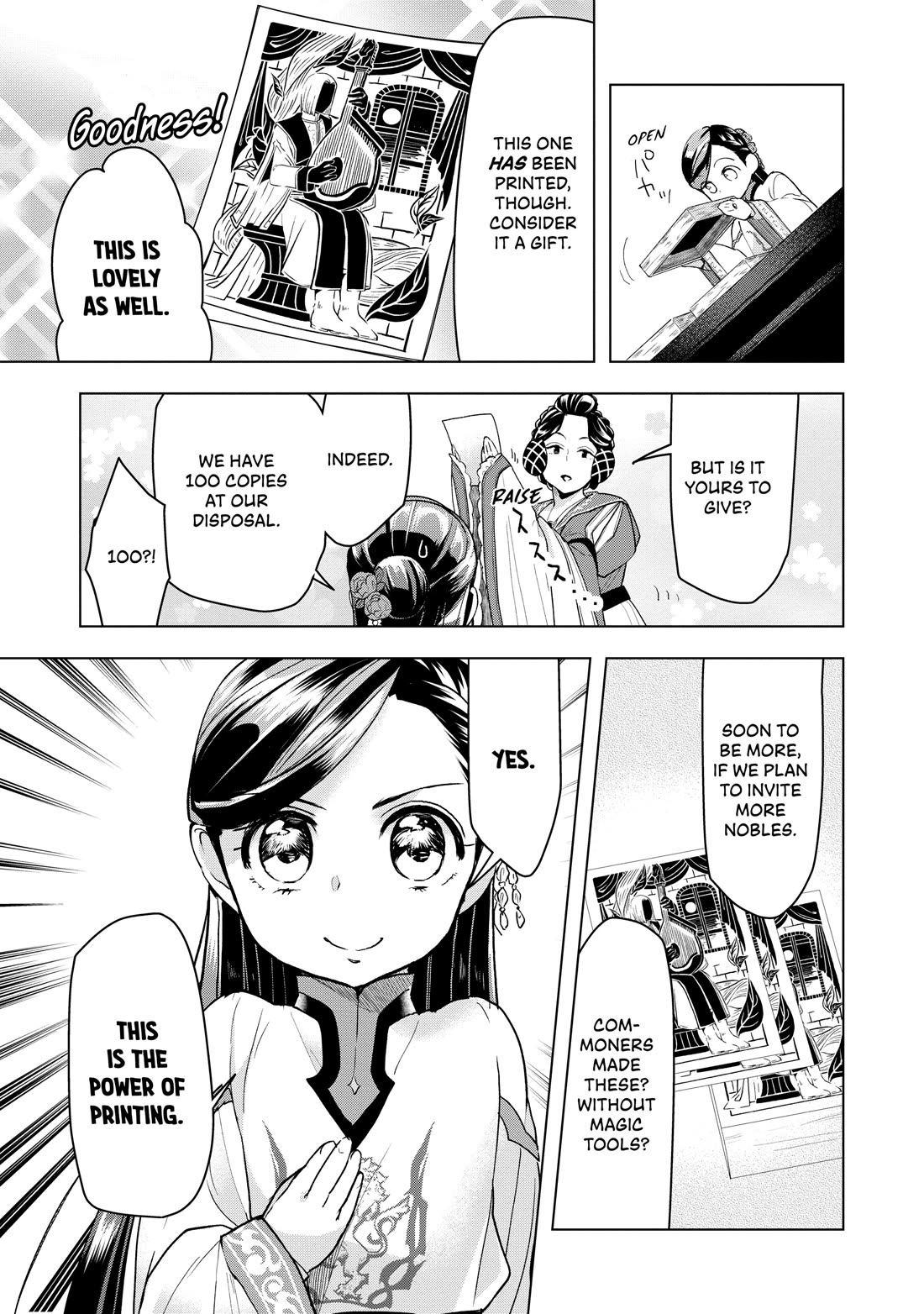 Ascendance of a Bookworm ~I'll do anything to become a librarian~ Part 3 「Let's Spread the Book to the Territory!」 Chapter 17 page 23 - Chapter 17
