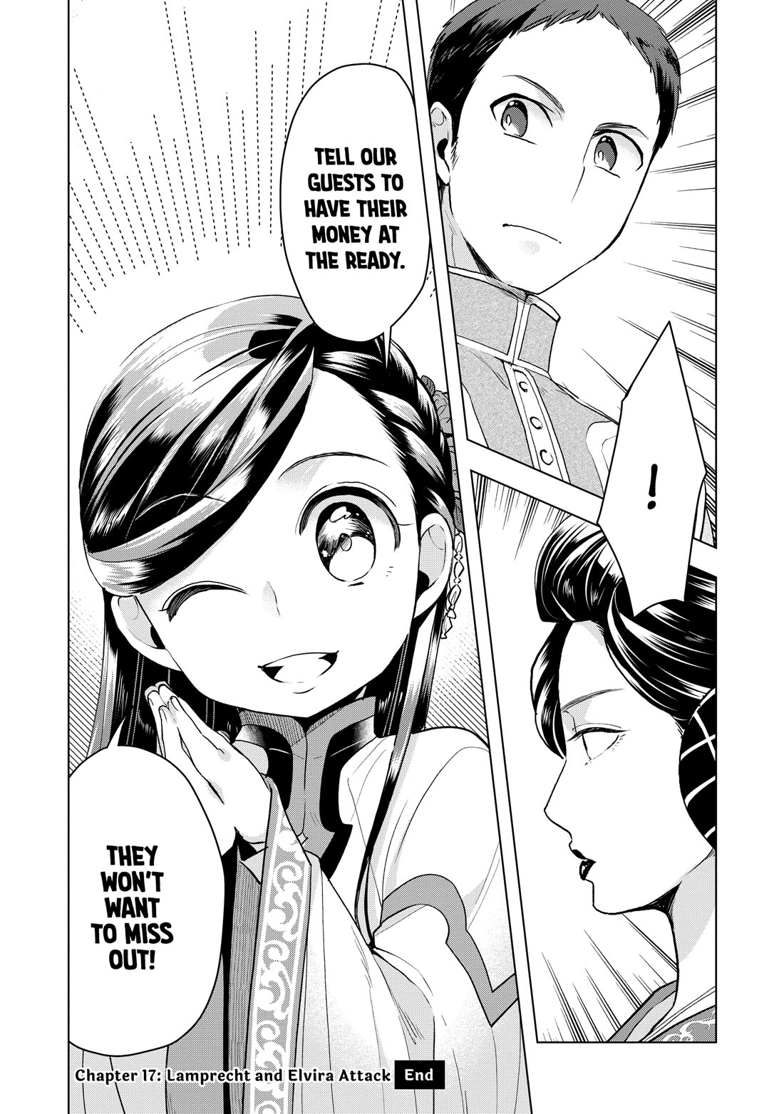 Ascendance of a Bookworm ~I'll do anything to become a librarian~ Part 3 「Let's Spread the Book to the Territory!」 Chapter 17 page 24 - Chapter 17