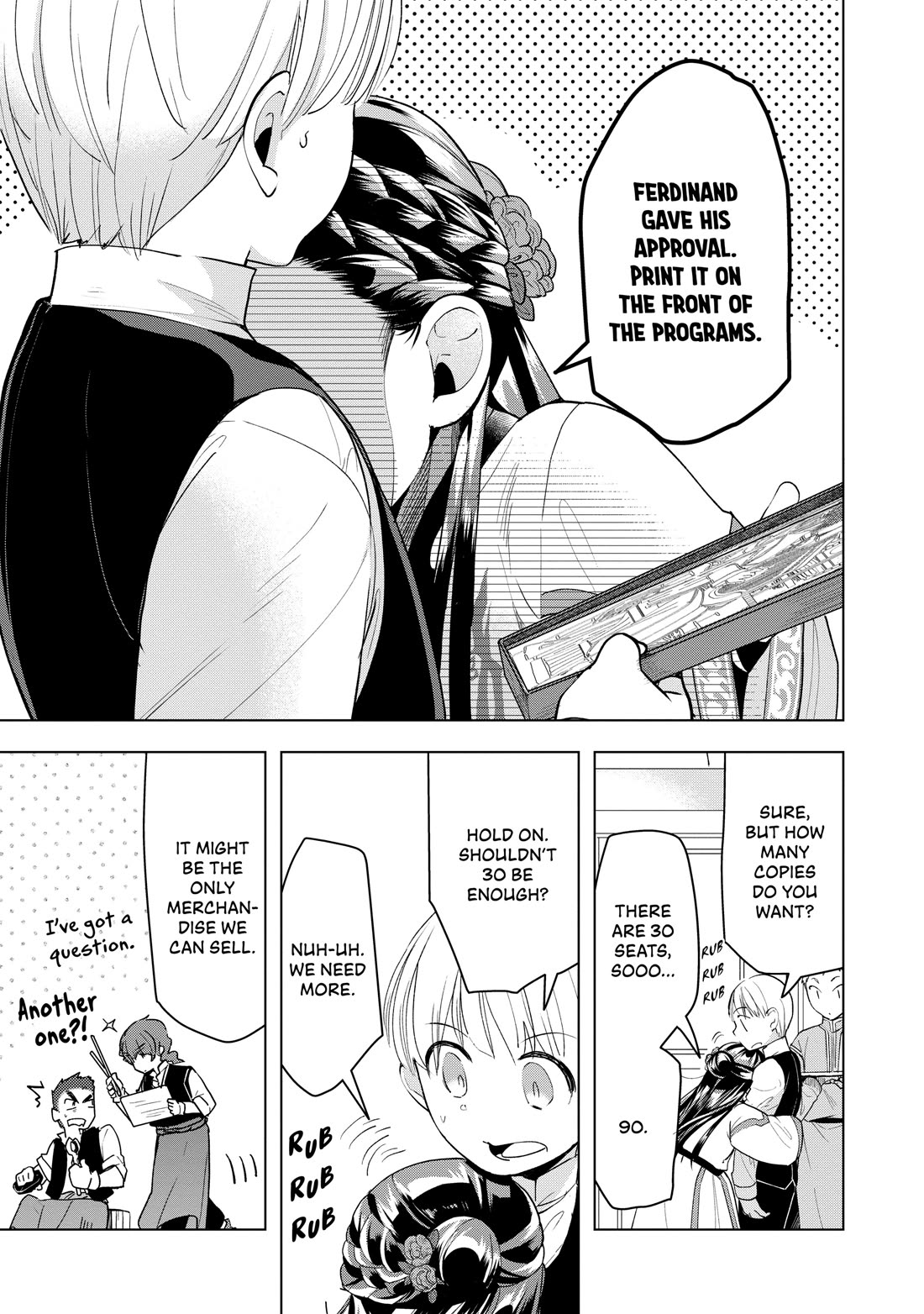 Ascendance of a Bookworm ~I'll do anything to become a librarian~ Part 3 「Let's Spread the Book to the Territory!」 Chapter 17 page 3 - Chapter 17