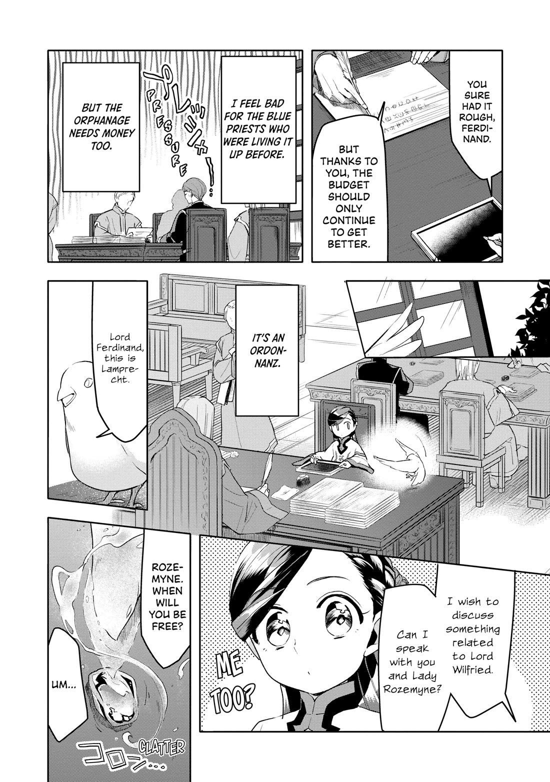 Ascendance of a Bookworm ~I'll do anything to become a librarian~ Part 3 「Let's Spread the Book to the Territory!」 Chapter 17 page 6 - Chapter 17