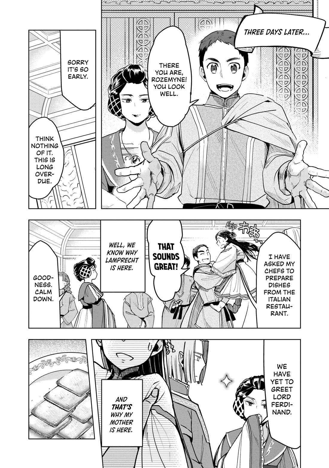 Ascendance of a Bookworm ~I'll do anything to become a librarian~ Part 3 「Let's Spread the Book to the Territory!」 Chapter 17 page 8 - Chapter 17