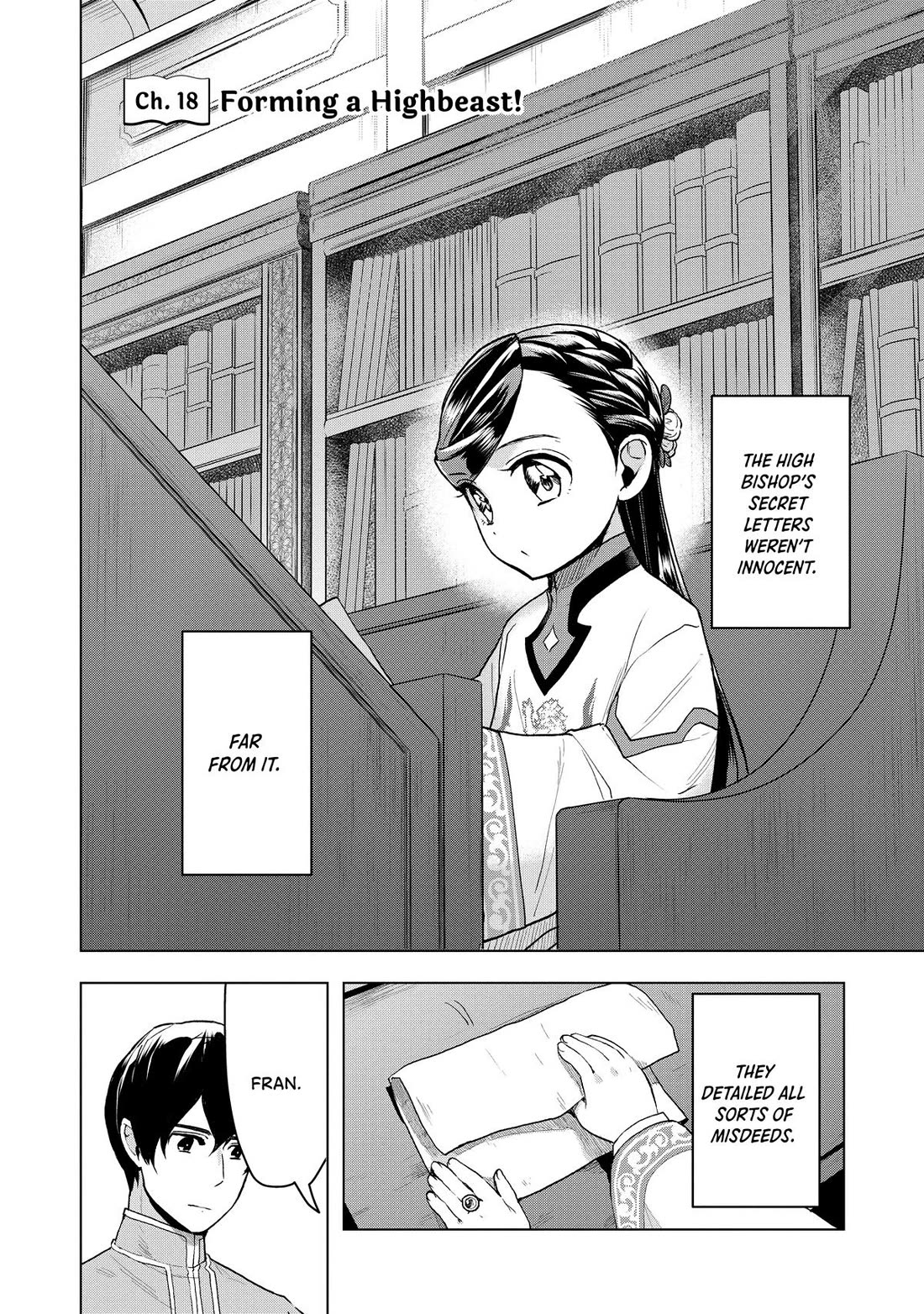 Ascendance of a Bookworm ~I'll do anything to become a librarian~ Part 3 「Let's Spread the Book to the Territory!」 Chapter 18 page 1 - Chapter 18