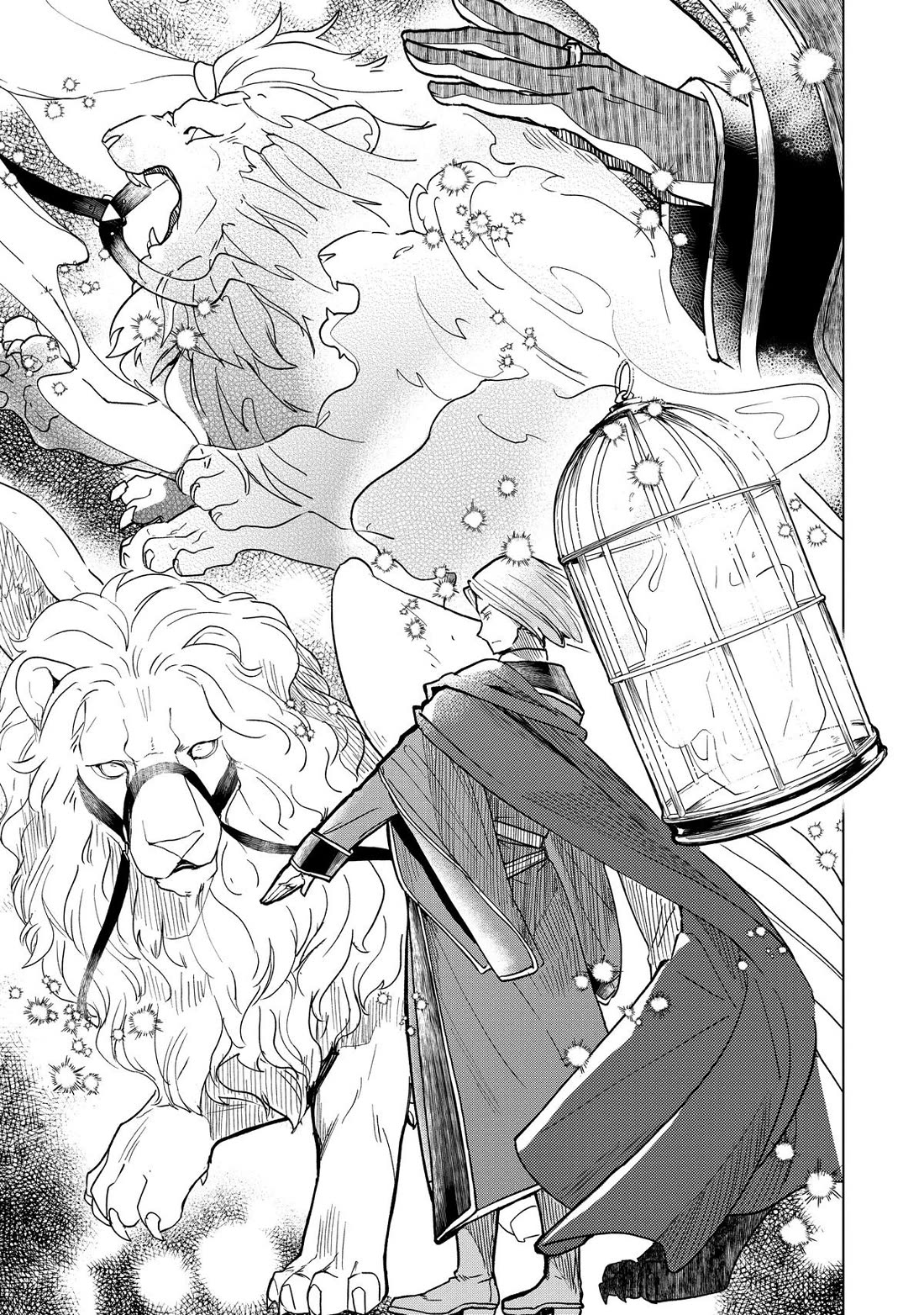 Ascendance of a Bookworm ~I'll do anything to become a librarian~ Part 3 「Let's Spread the Book to the Territory!」 Chapter 18 page 10 - Chapter 18