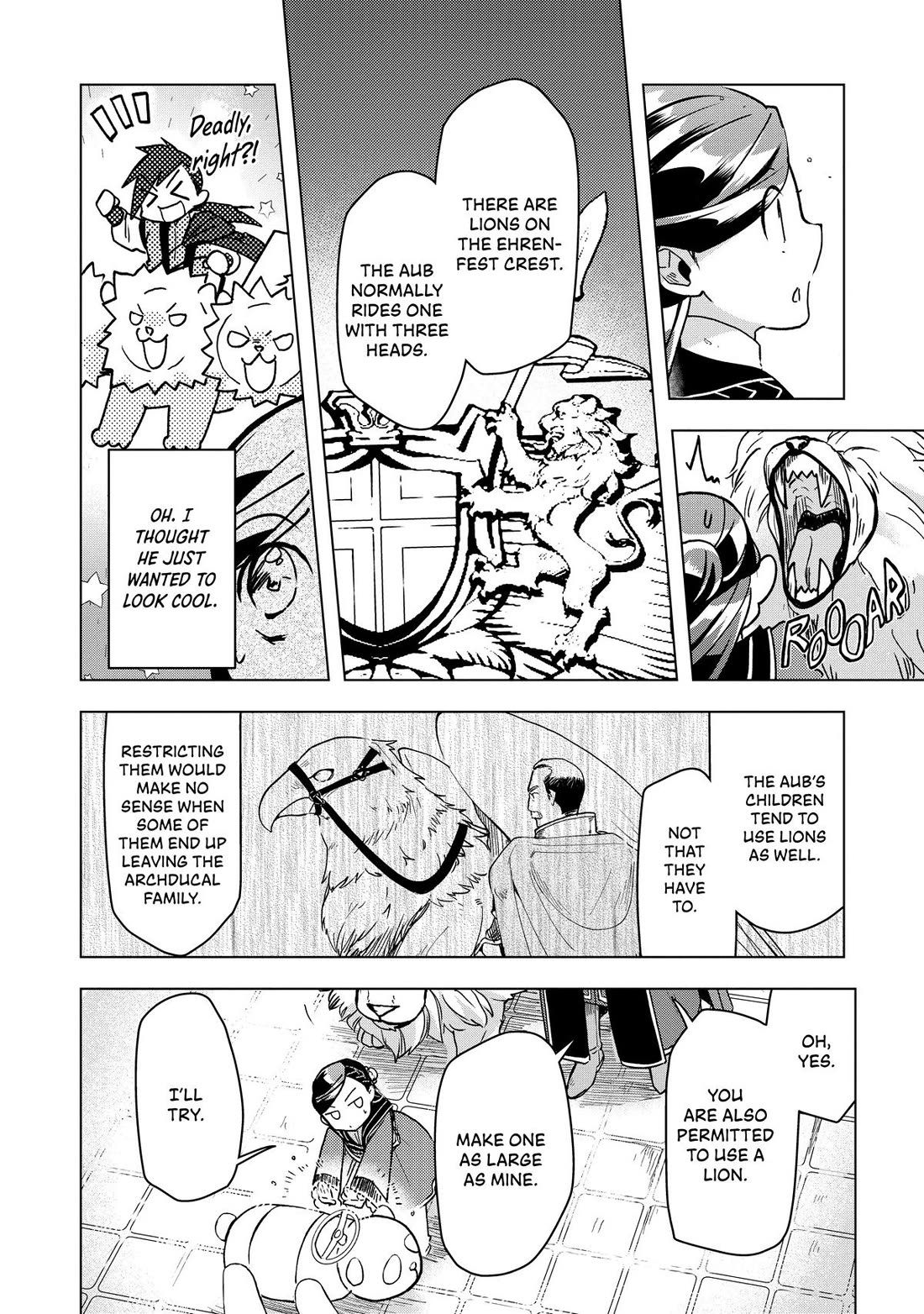 Ascendance of a Bookworm ~I'll do anything to become a librarian~ Part 3 「Let's Spread the Book to the Territory!」 Chapter 18 page 11 - Chapter 18