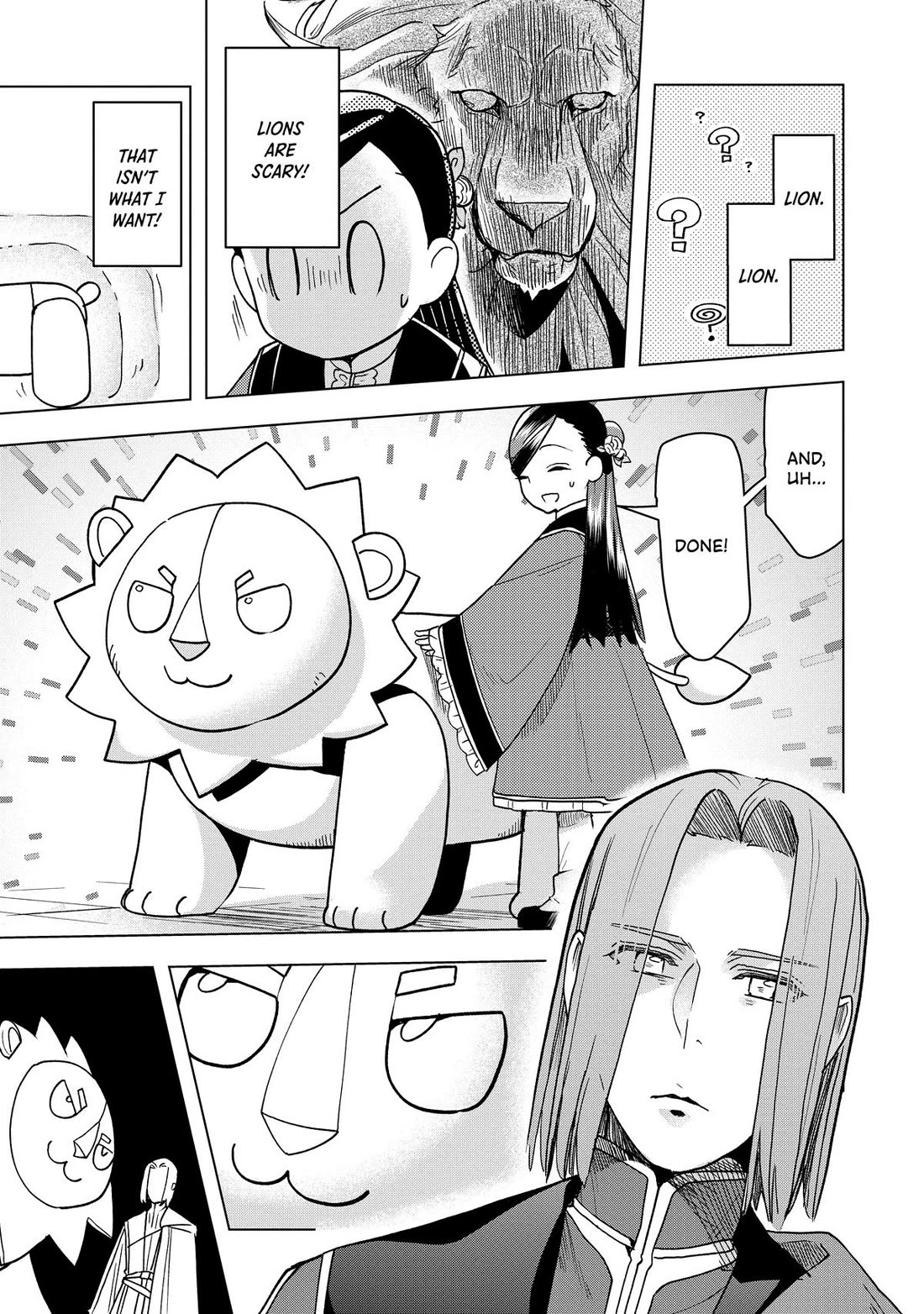 Ascendance of a Bookworm ~I'll do anything to become a librarian~ Part 3 「Let's Spread the Book to the Territory!」 Chapter 18 page 12 - Chapter 18