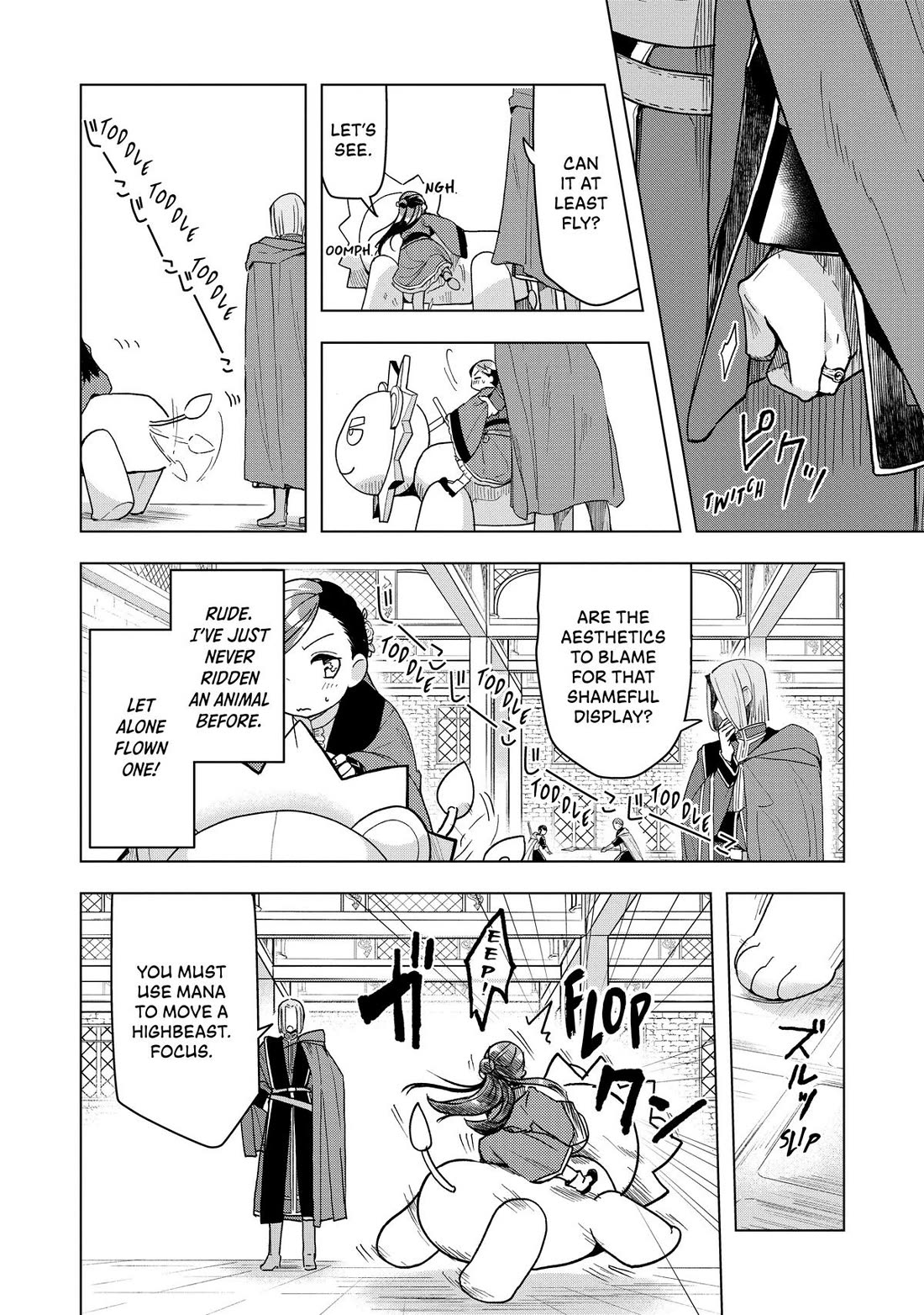 Ascendance of a Bookworm ~I'll do anything to become a librarian~ Part 3 「Let's Spread the Book to the Territory!」 Chapter 18 page 13 - Chapter 18