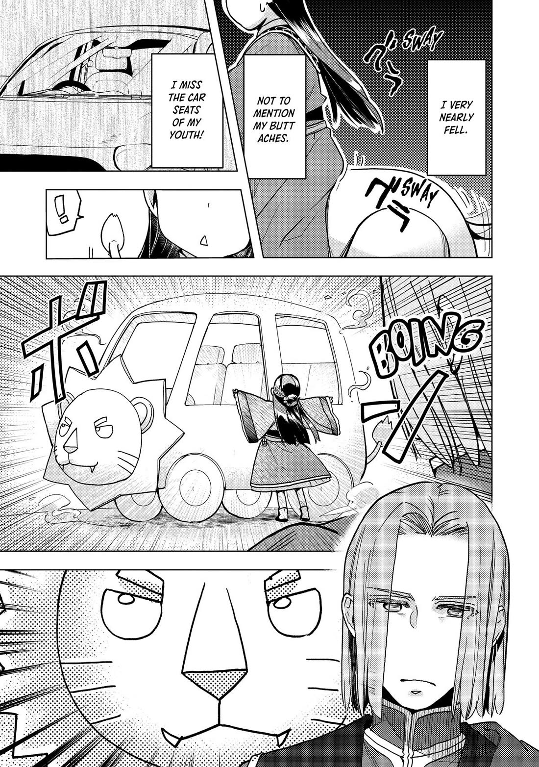 Ascendance of a Bookworm ~I'll do anything to become a librarian~ Part 3 「Let's Spread the Book to the Territory!」 Chapter 18 page 14 - Chapter 18