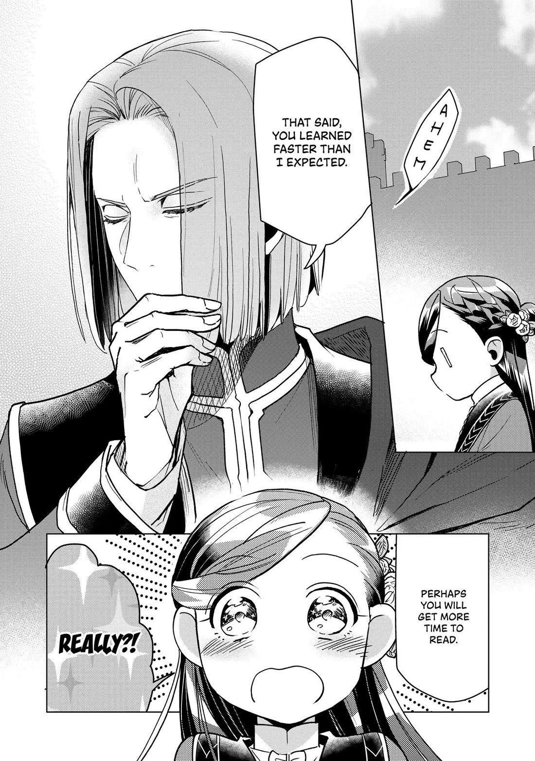 Ascendance of a Bookworm ~I'll do anything to become a librarian~ Part 3 「Let's Spread the Book to the Territory!」 Chapter 18 page 27 - Chapter 18